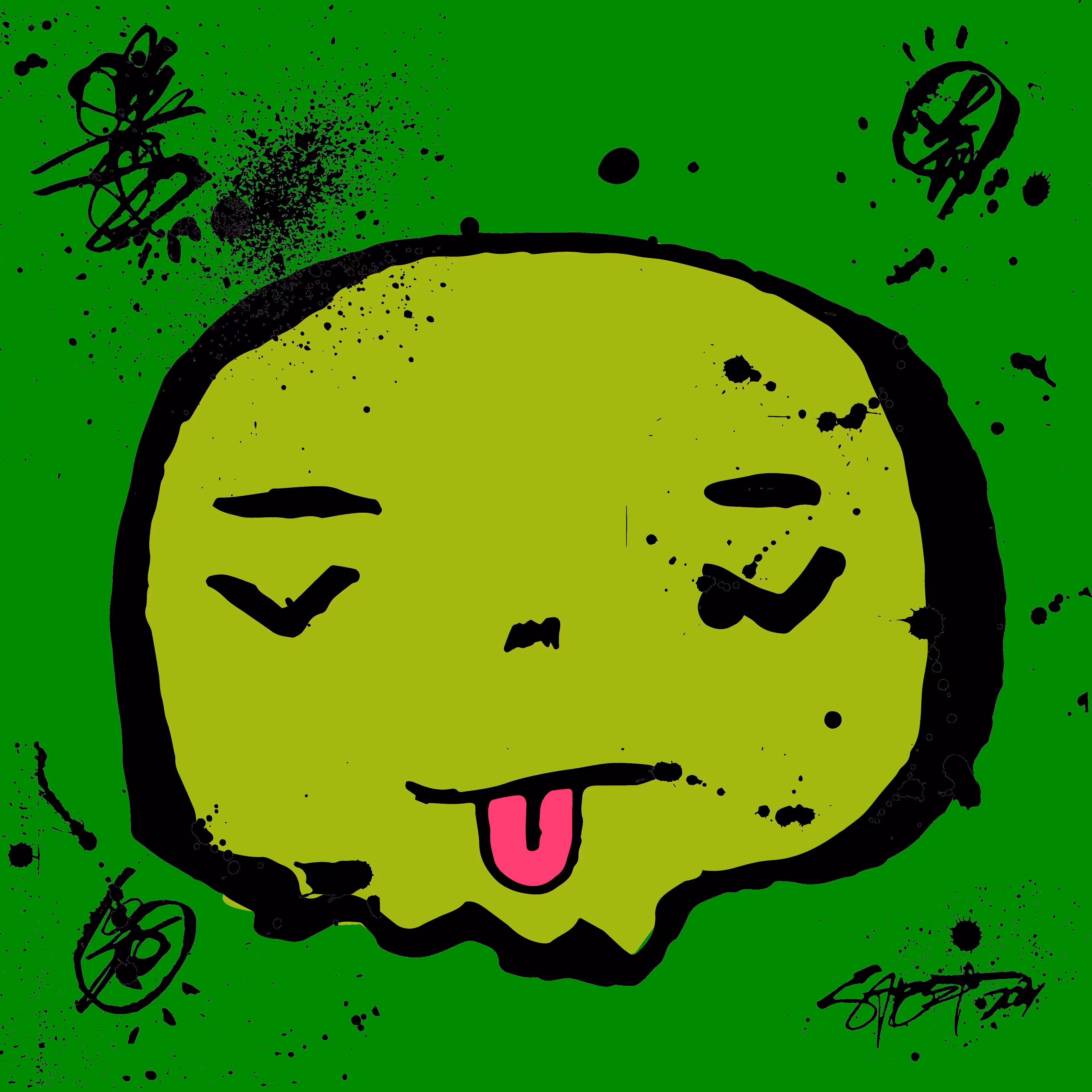 TOKYO PUNKS: TOKYO PUNK #0687