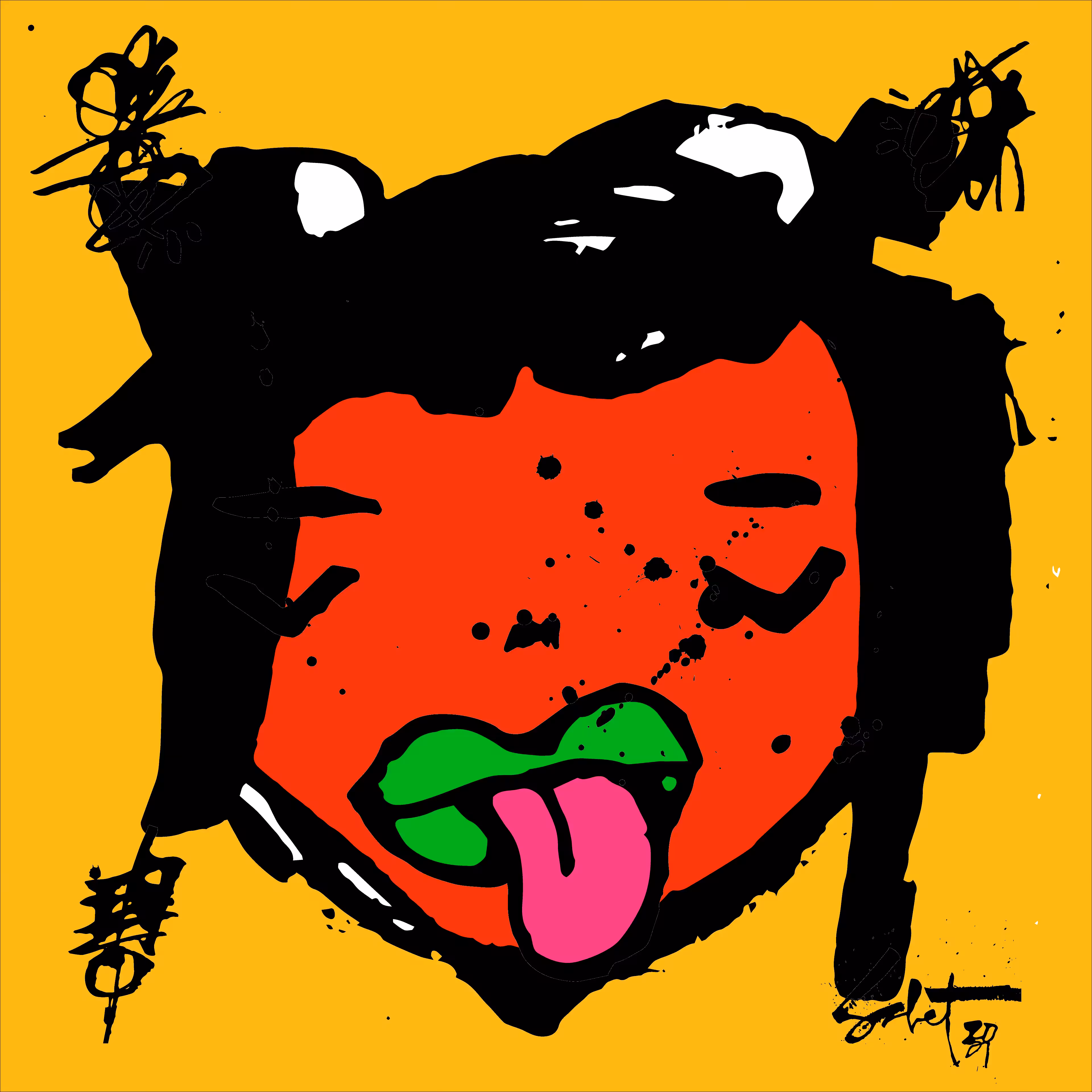 TOKYO PUNKS: TOKYO PUNK #1755