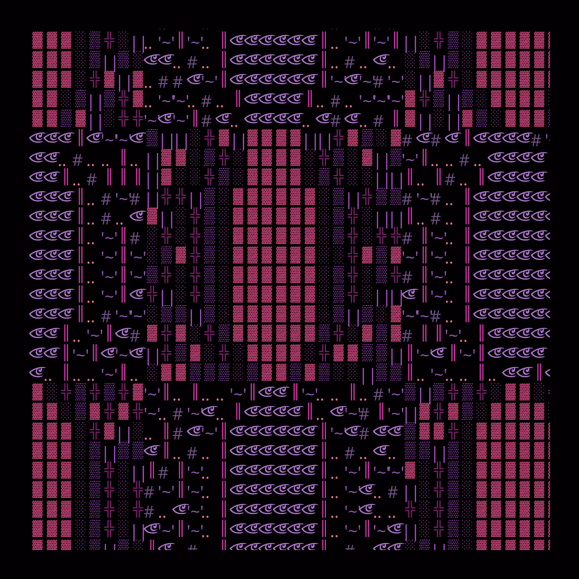 g l y p h #112755