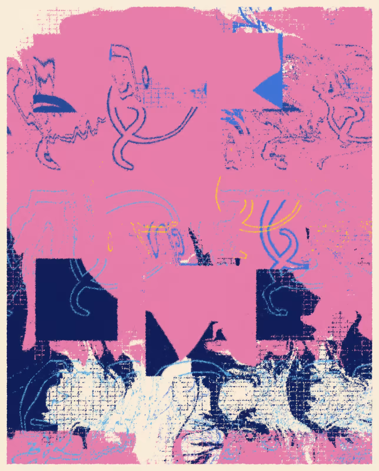 GRAPHEME #110