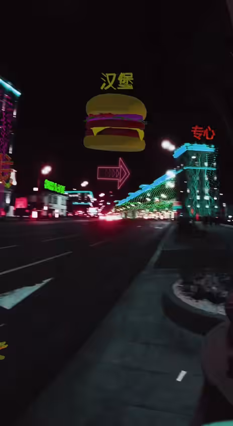Cybercity