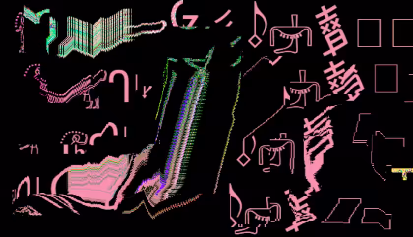 𓁅𐔾𝄭𑫀𐋁⼺𝆹𝅥𝅮