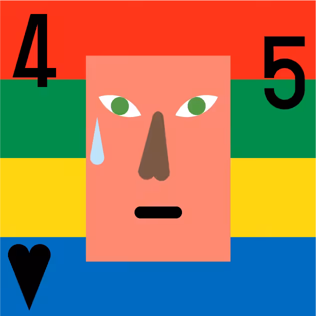 Super Cool World #4890
