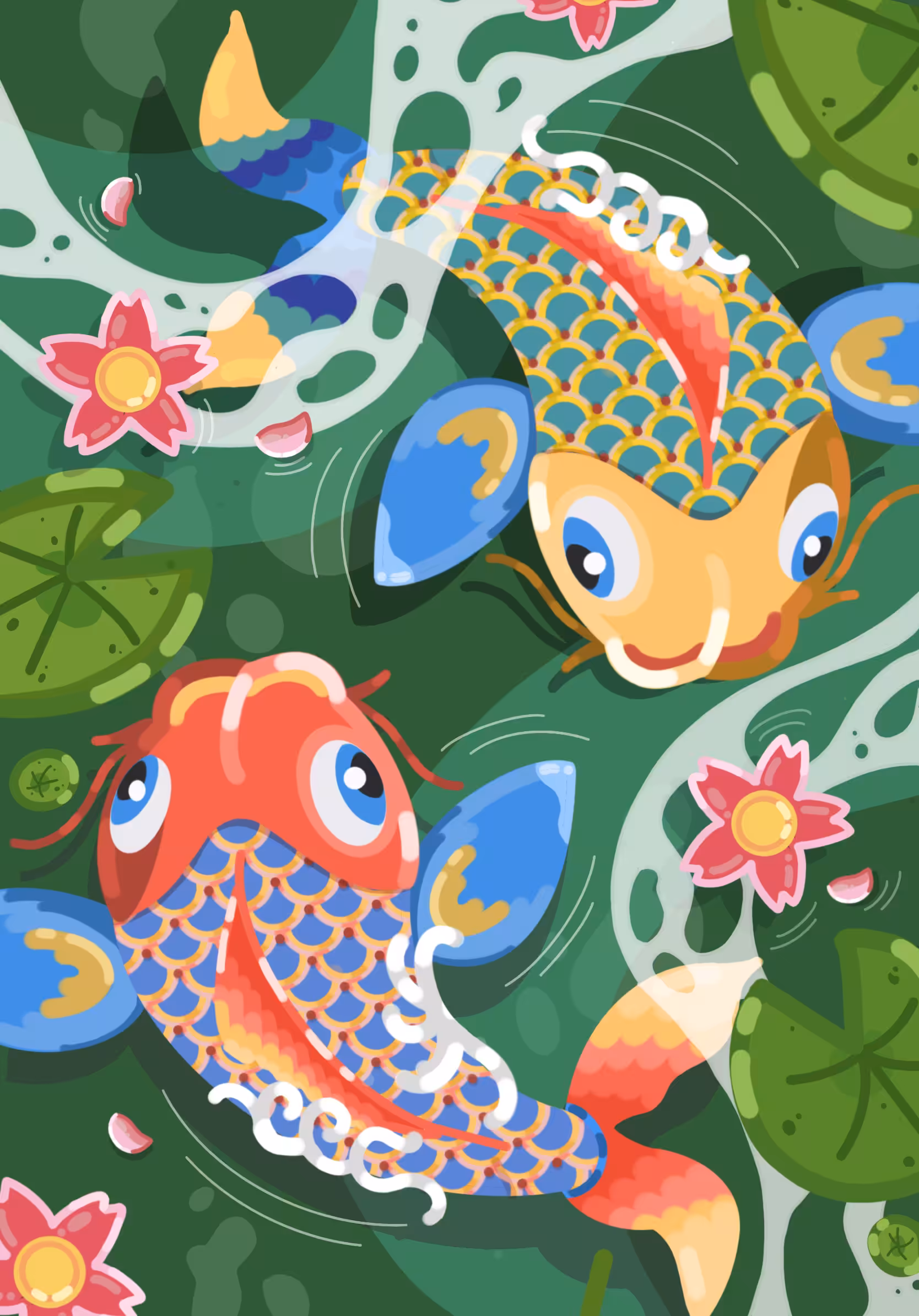 The Koi