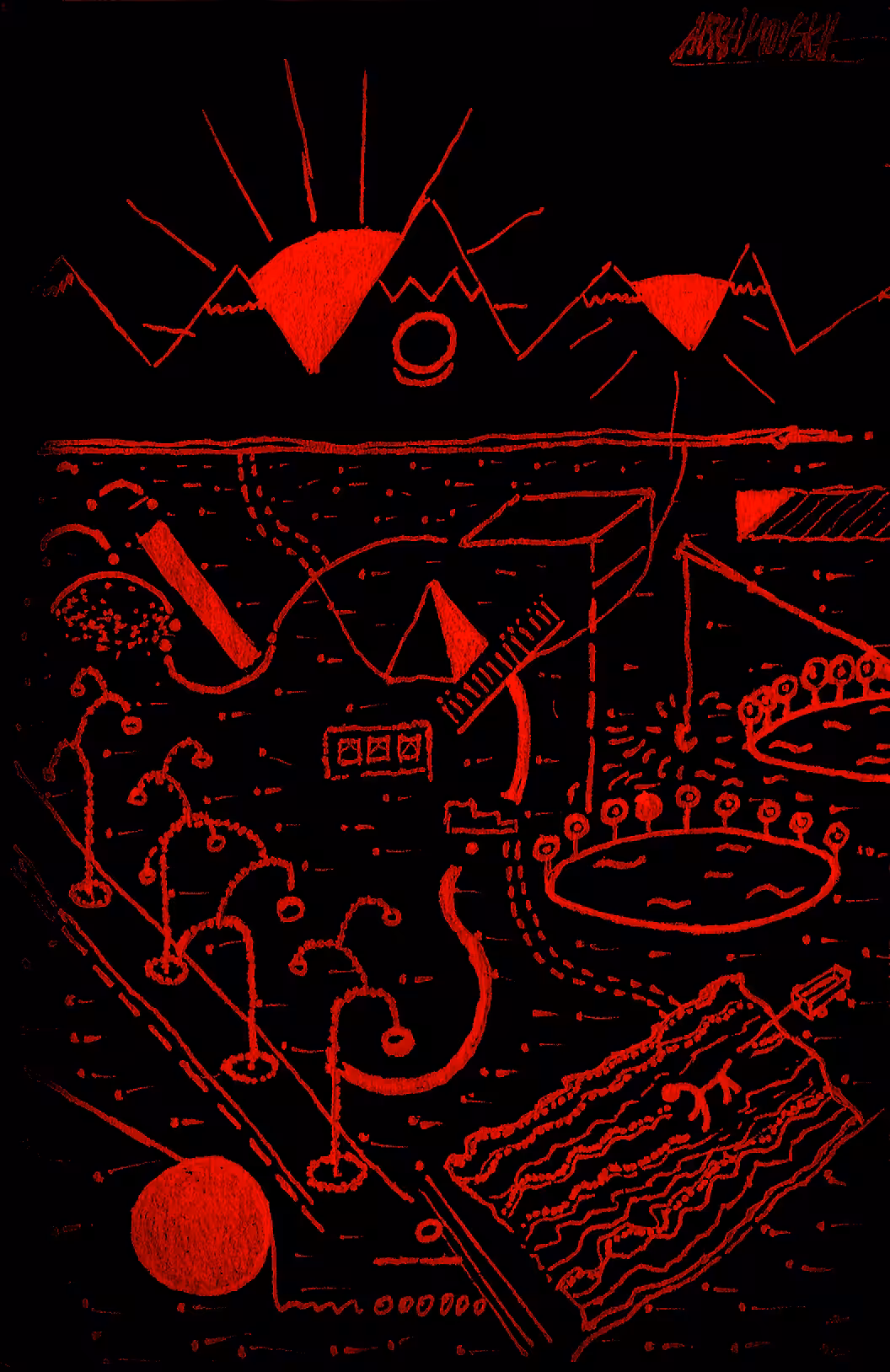 New constructed II