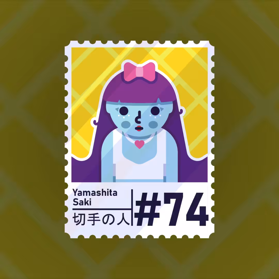 #74 Yamashita Saki