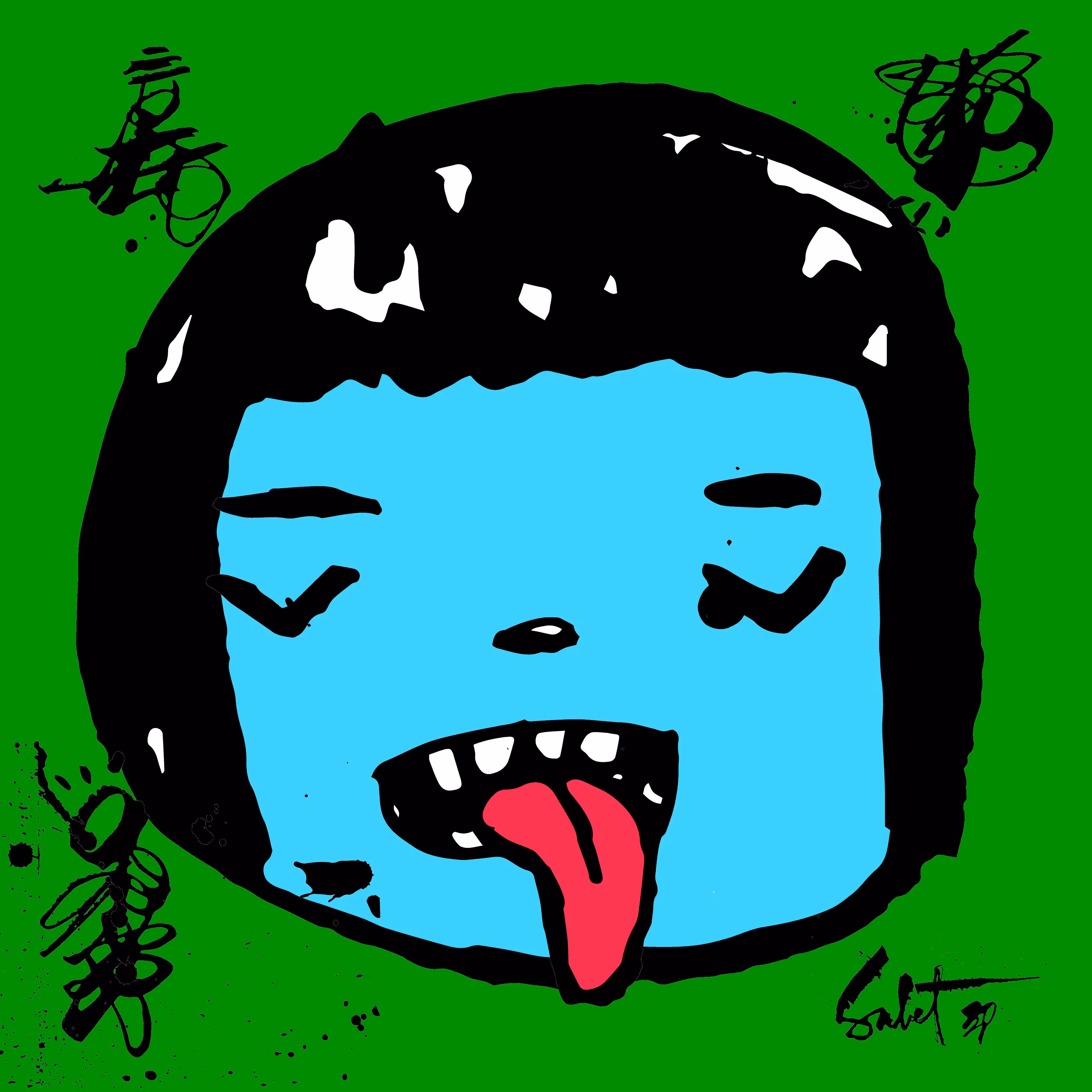 TOKYO PUNKS: TOKYO PUNK #2508