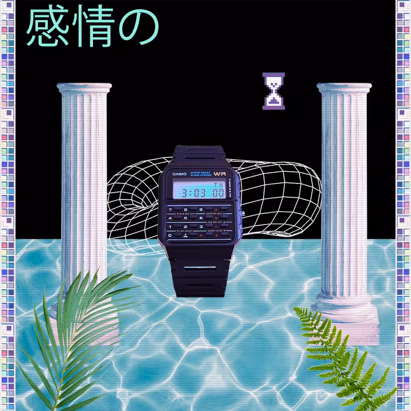 V A P O R W A V E DREAMING AGAIN #57