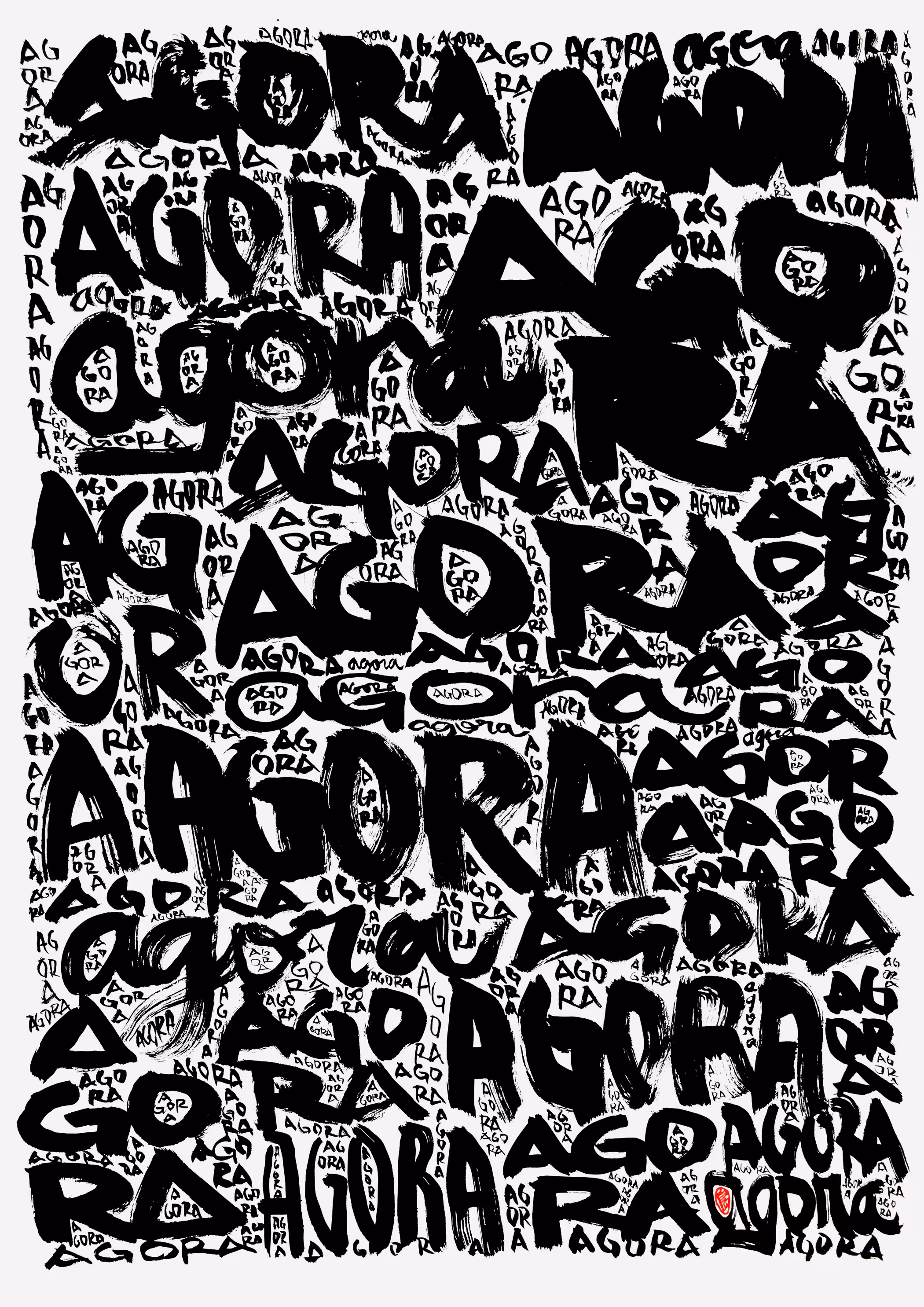 Agora