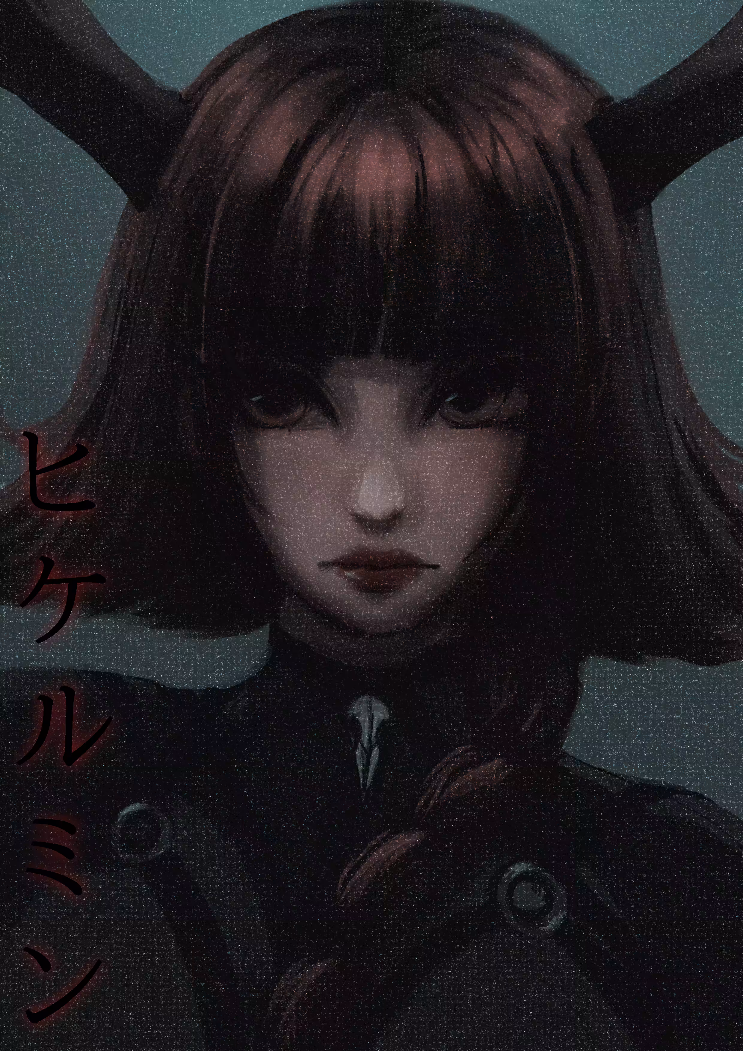 DARK SIDE