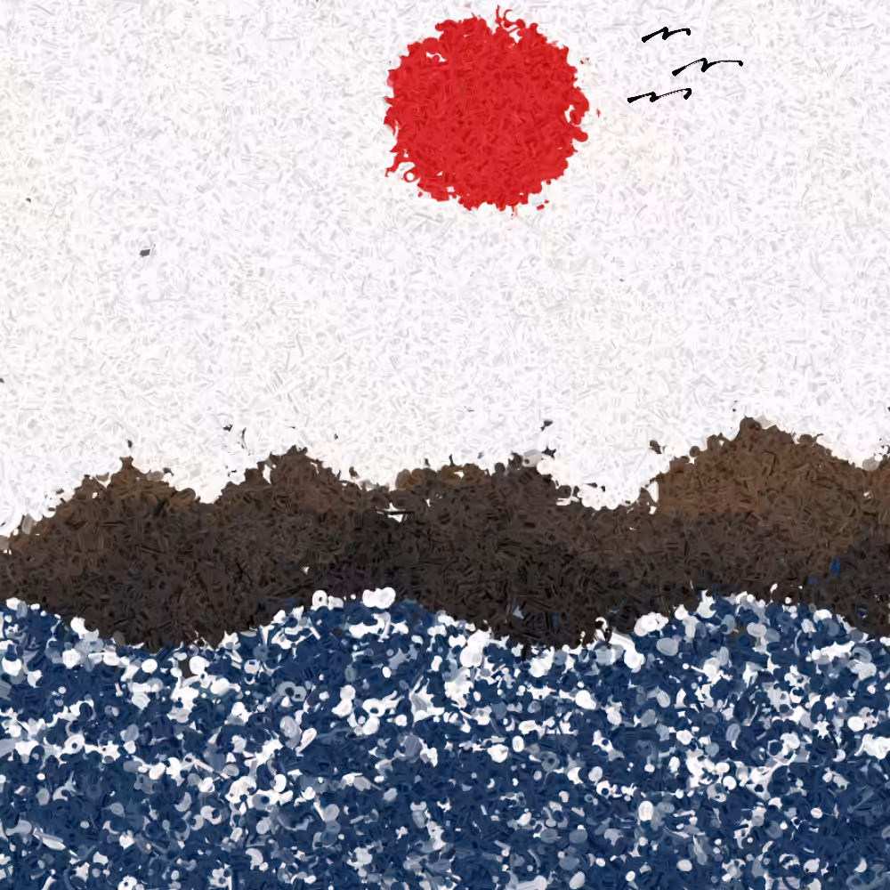 Abura 油  #32
