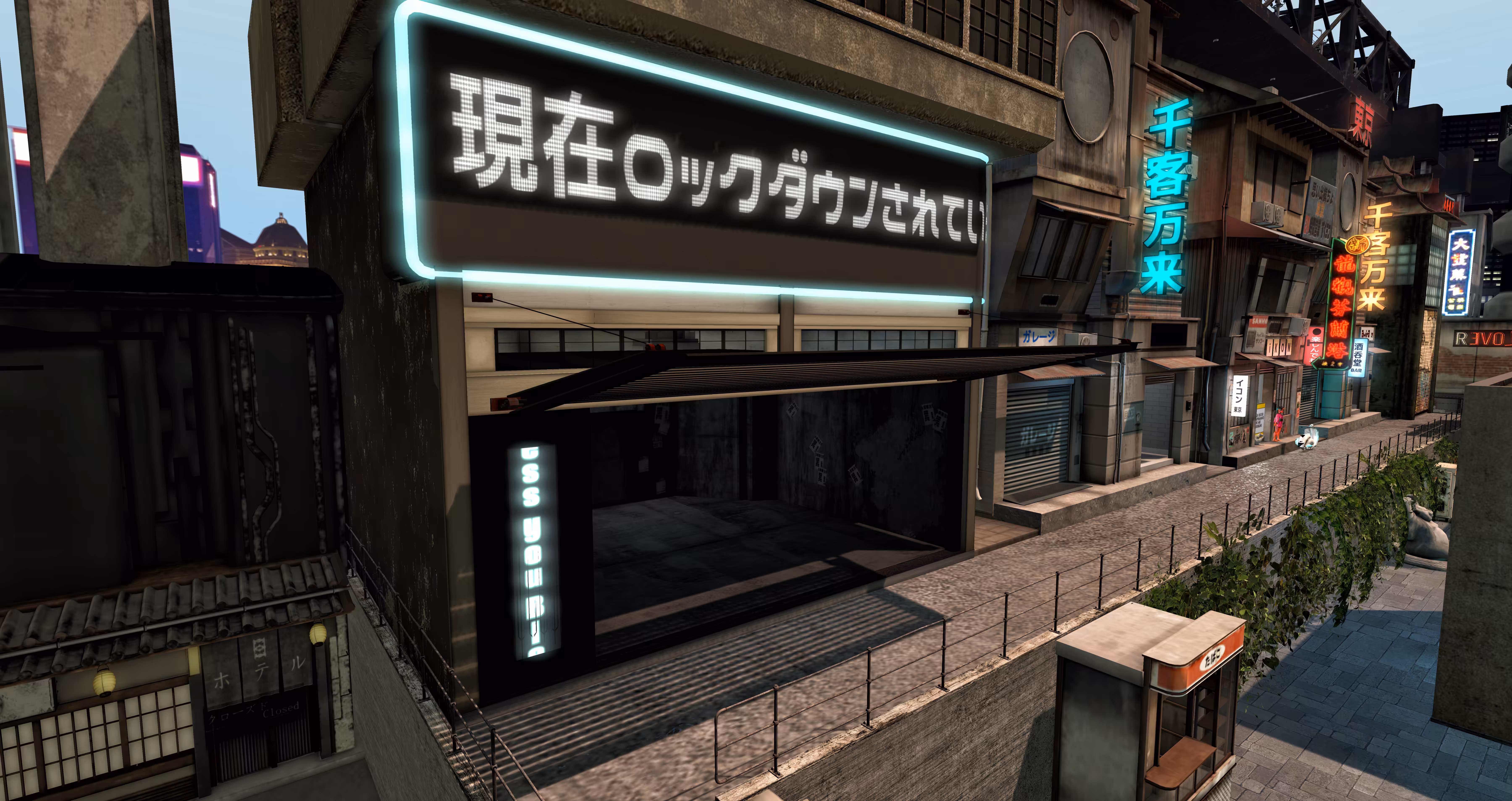 Cyber Street 07