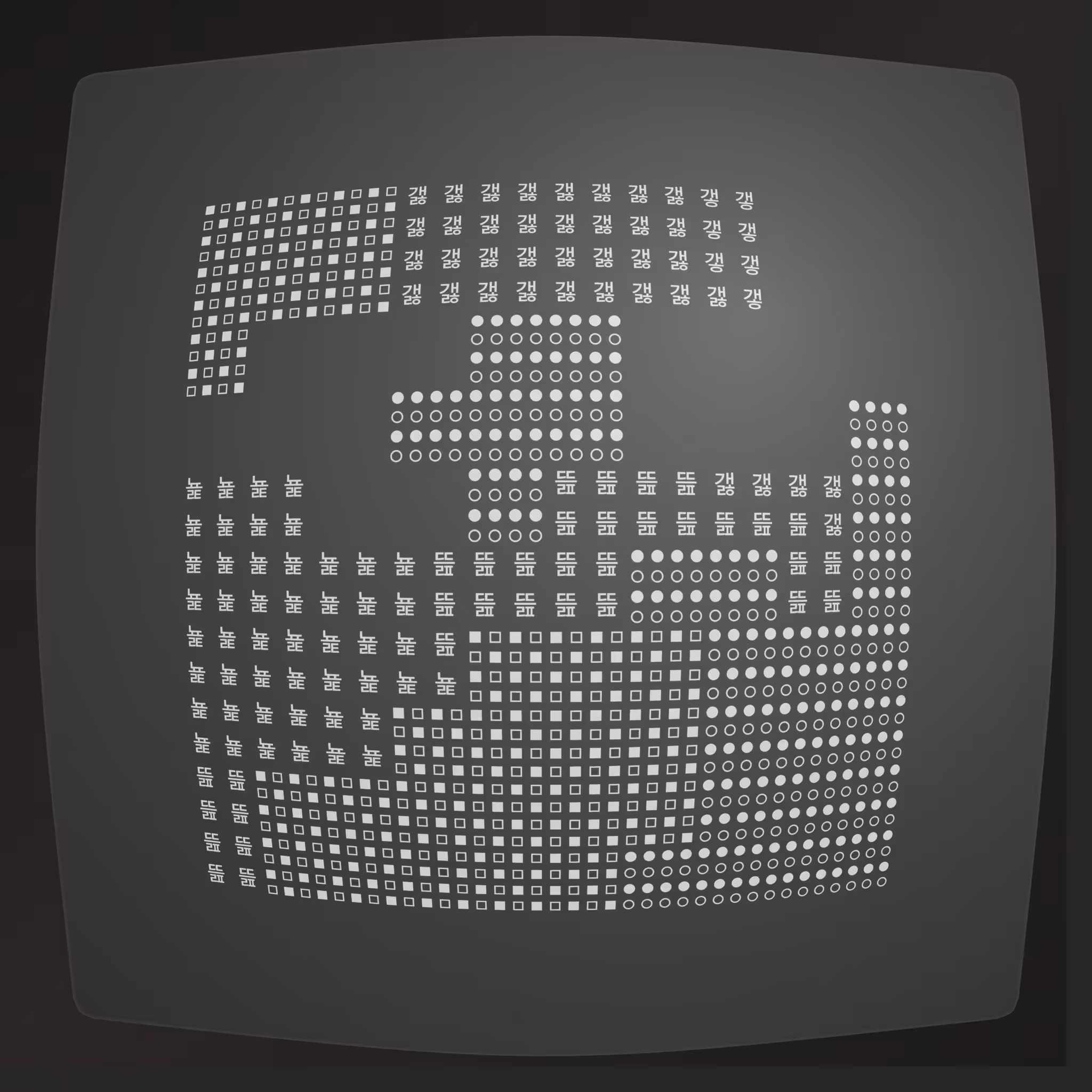 Lost Transmissions #126