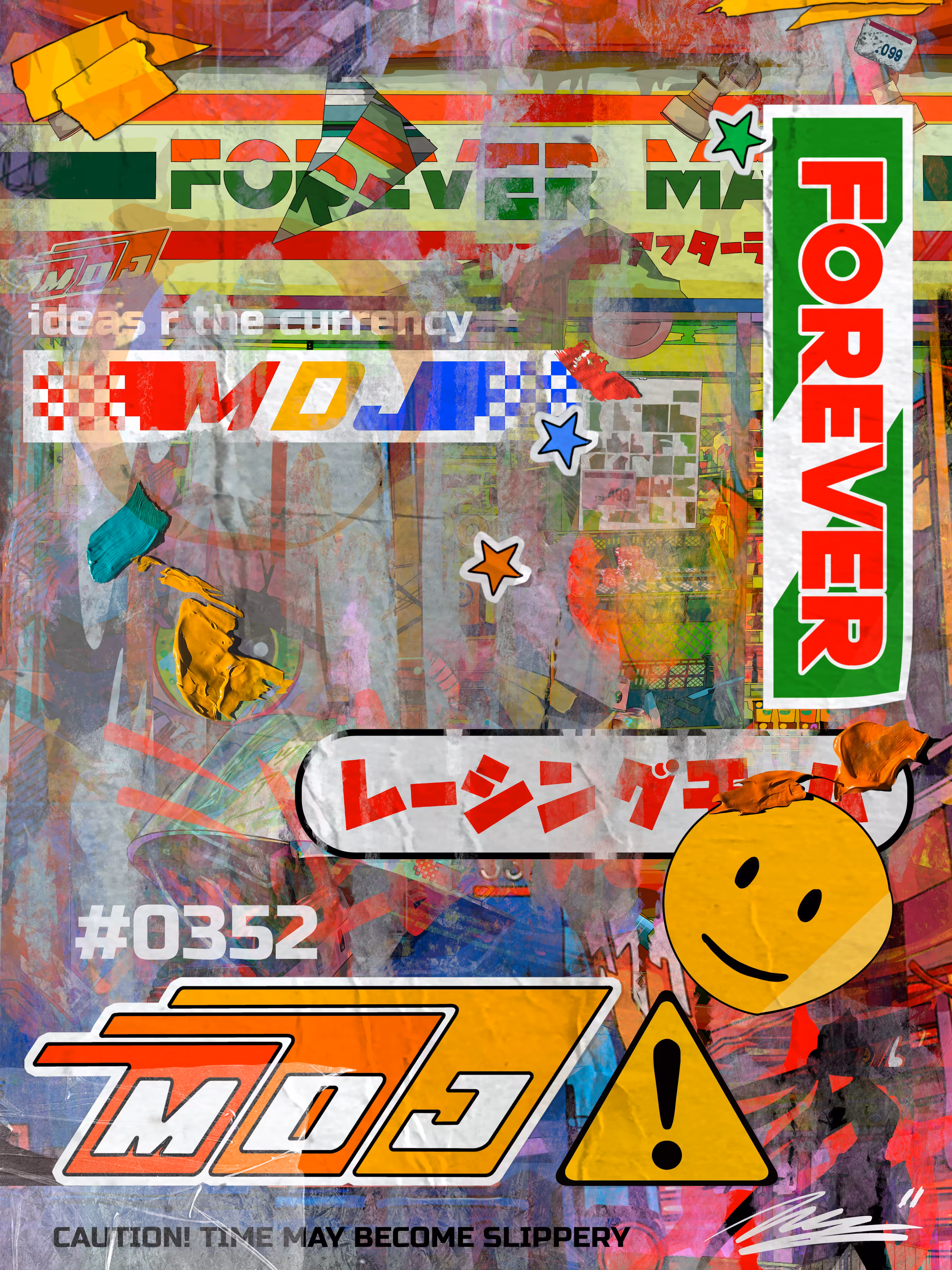 Forever Mart Signature Series #0352