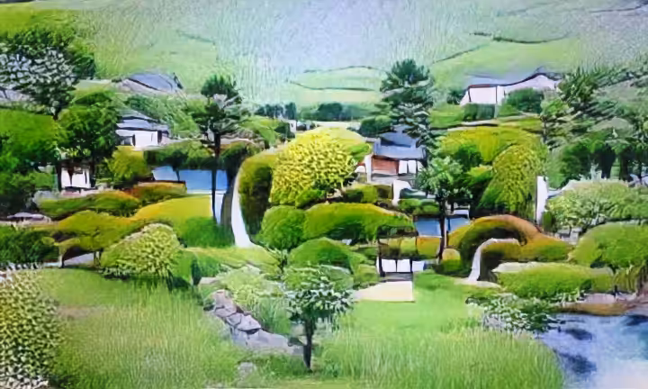 Tranquil Landscape