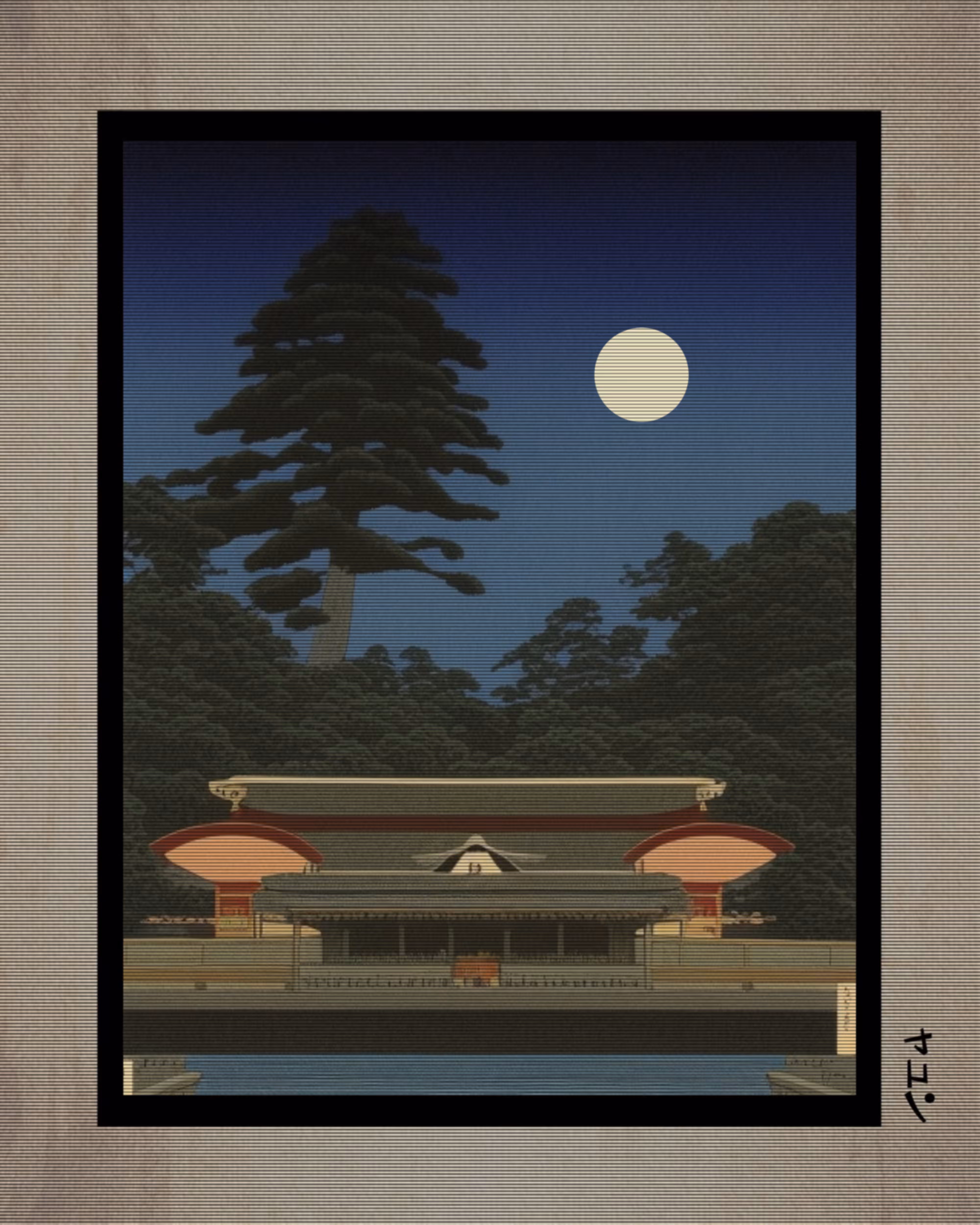 Nagaiyo ++ 10