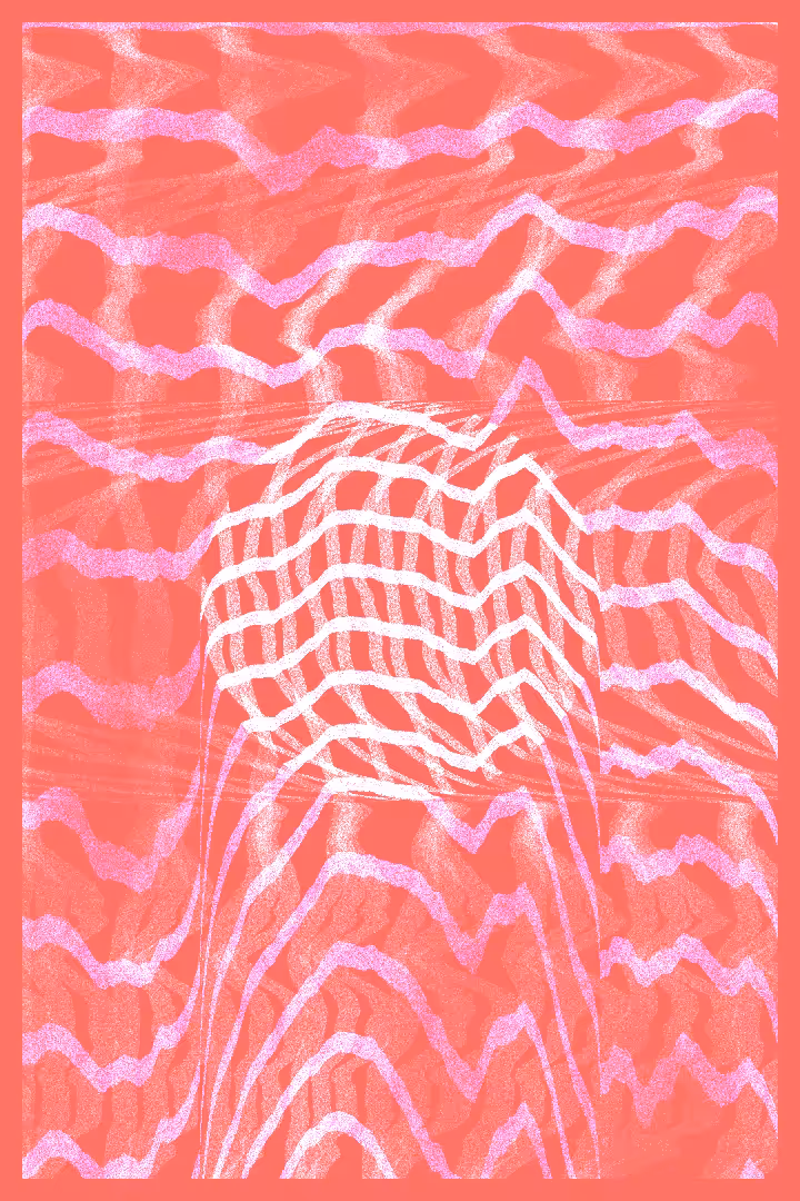 Inertia #1448