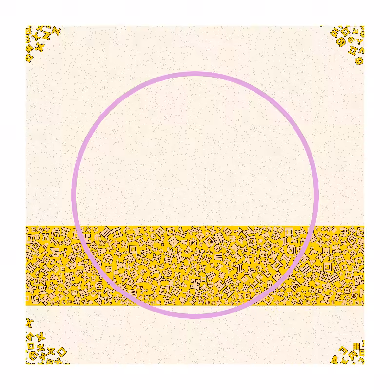 Cosmology of oneself #112