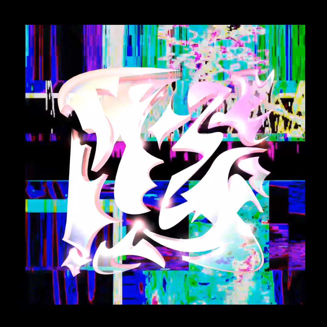 ✨🎭🎇 8/x