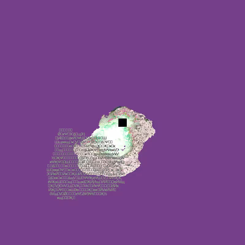 Geocite #16