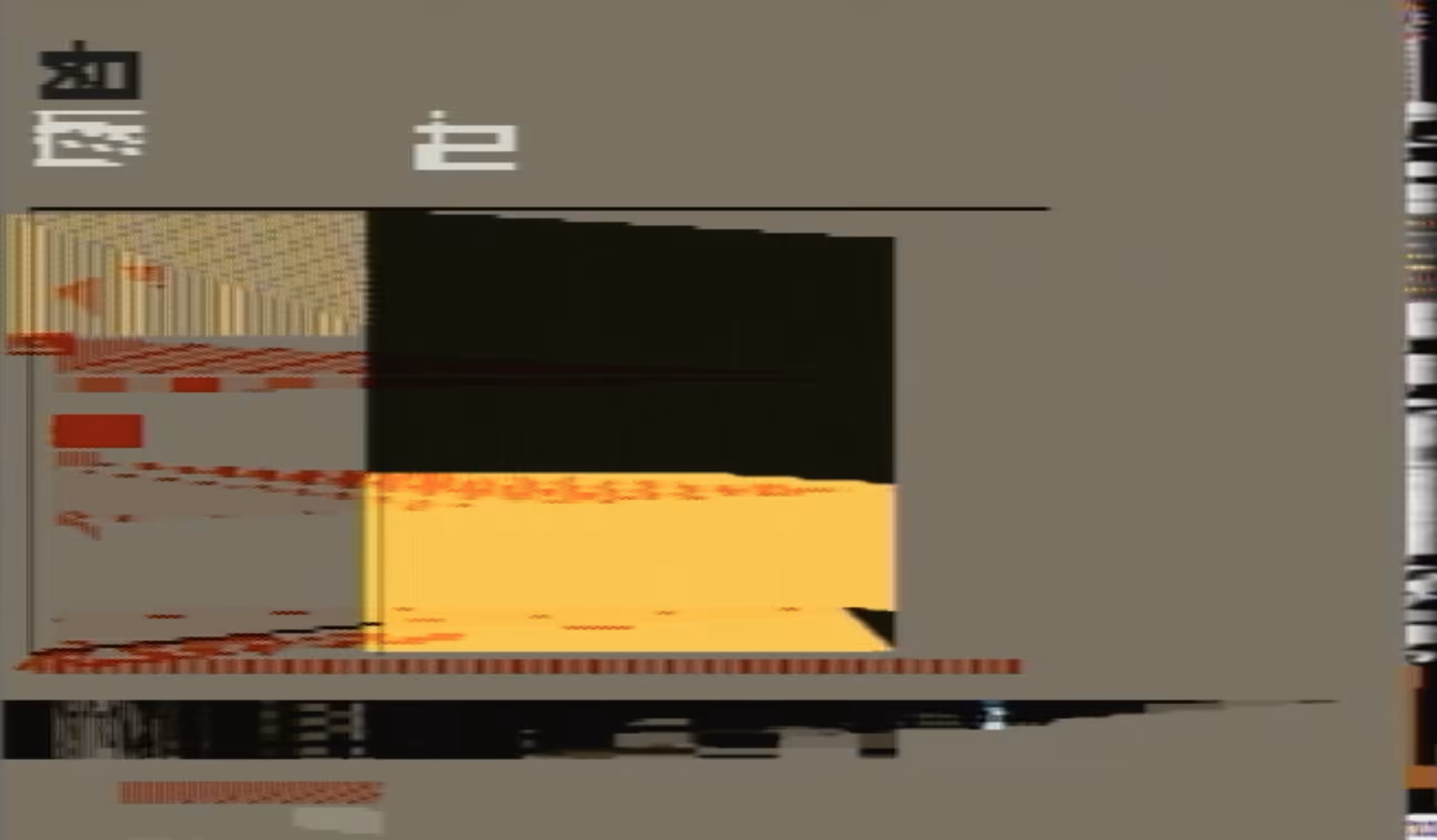 ᴡɪᴘᴇᴏᴜᴛ-N2