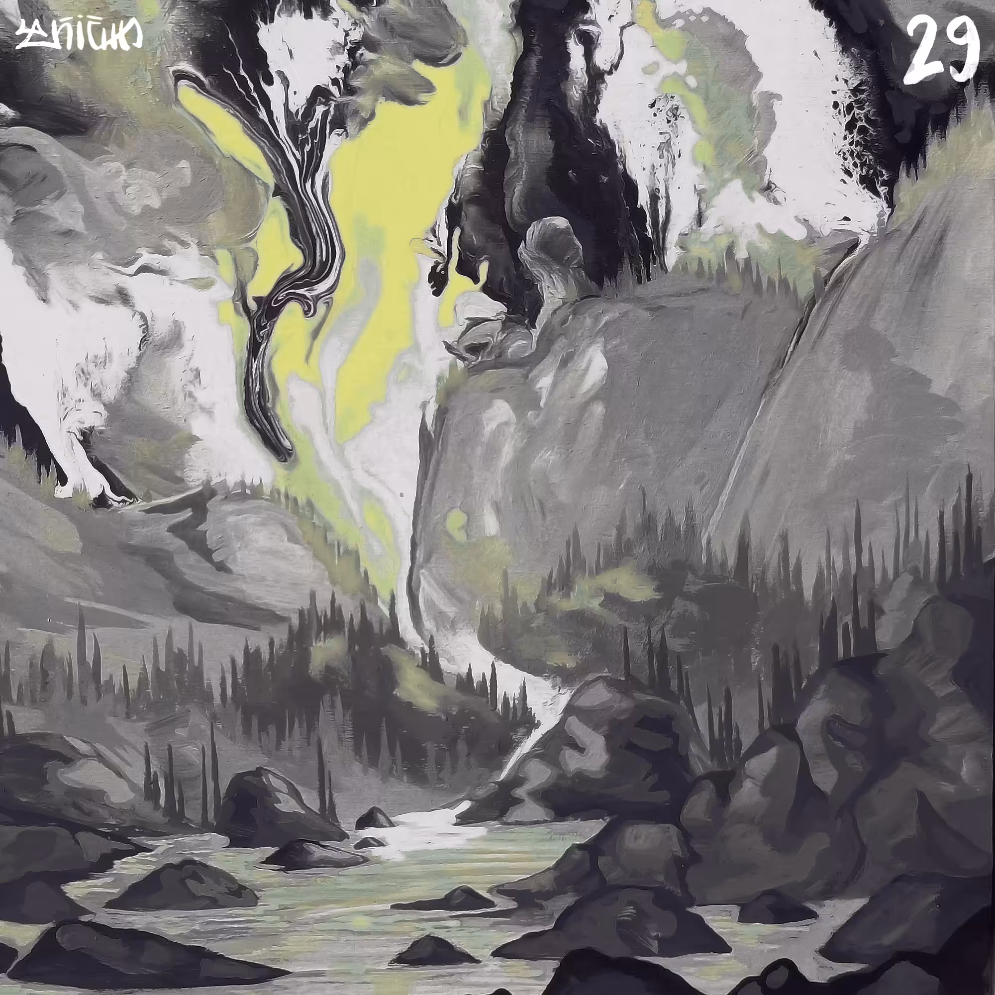 Fluidscape №29