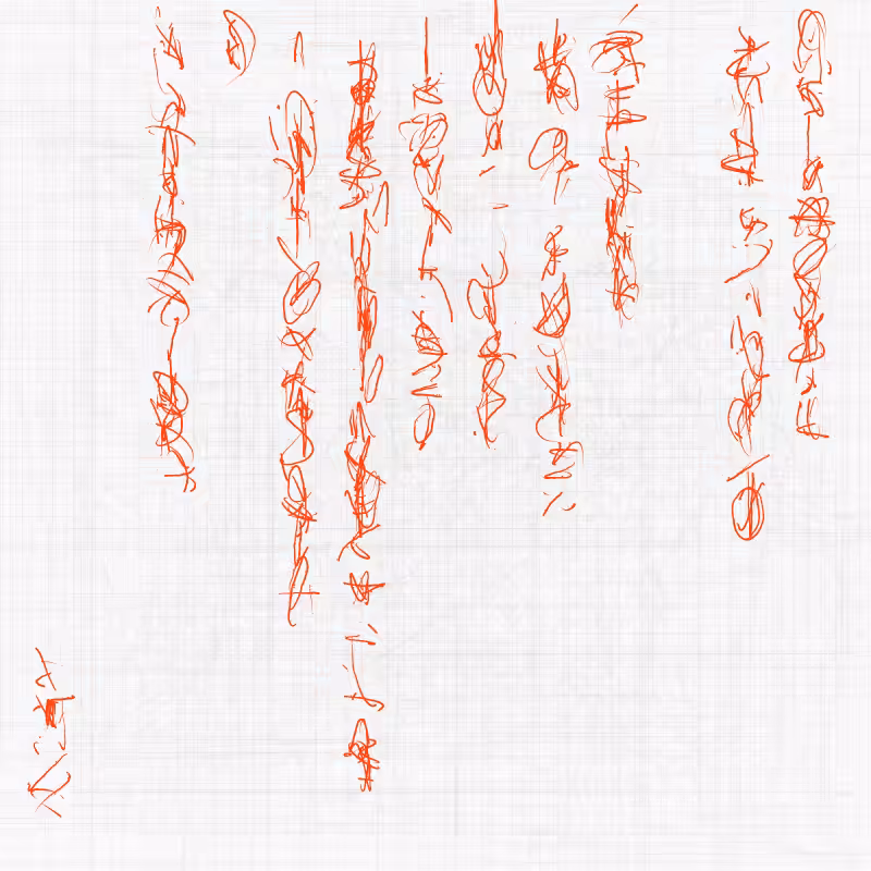 Letter #281
