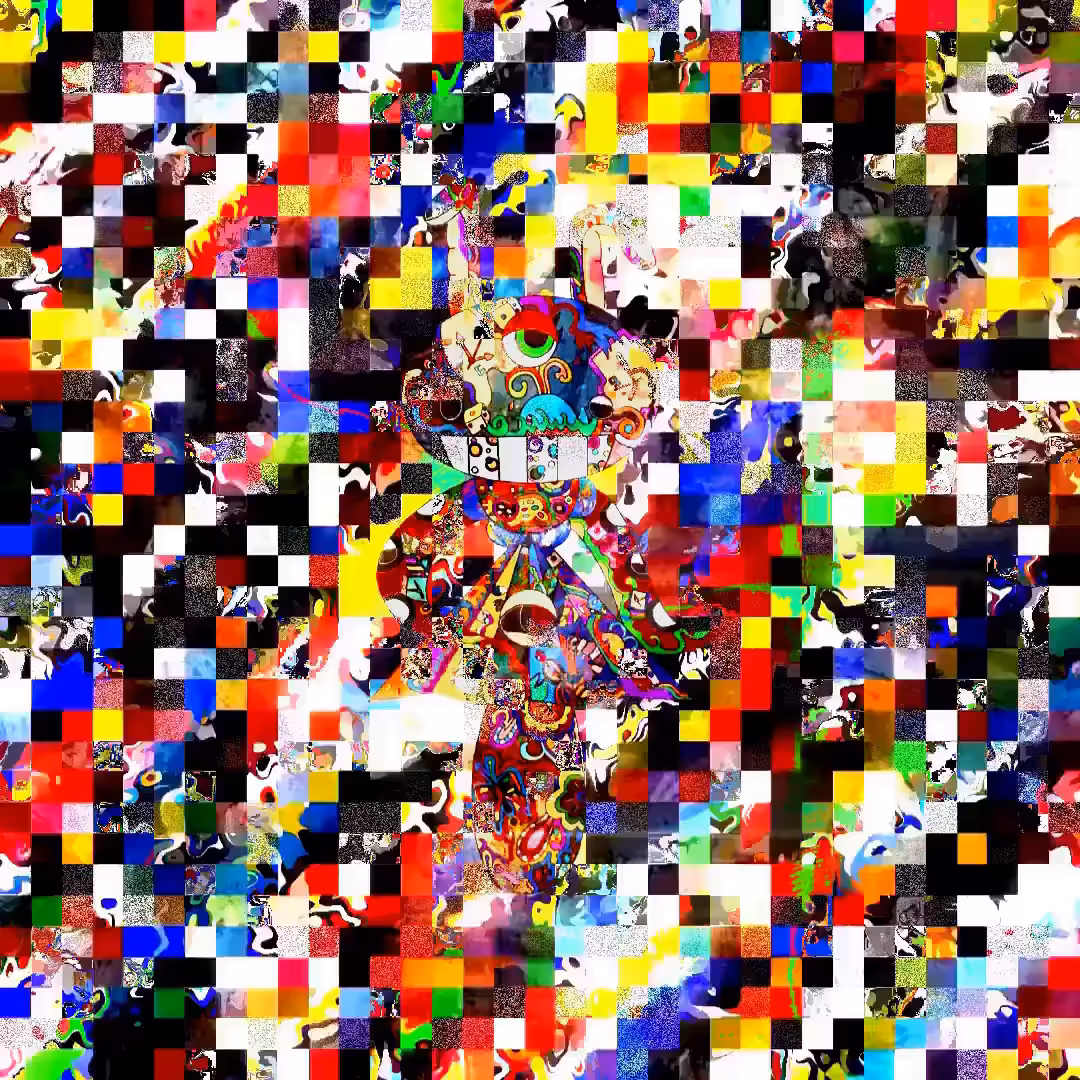 B-side