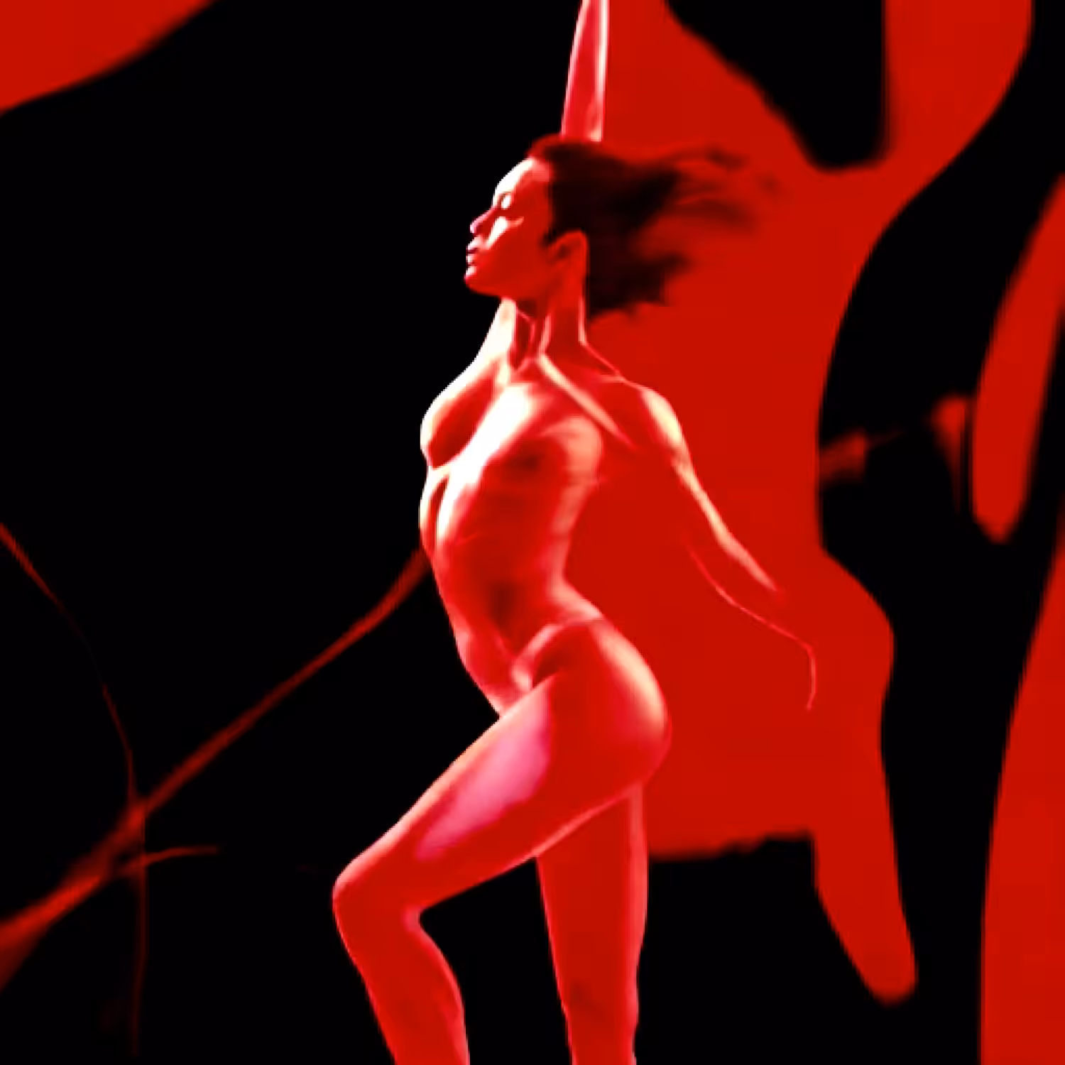 Infinite Dance