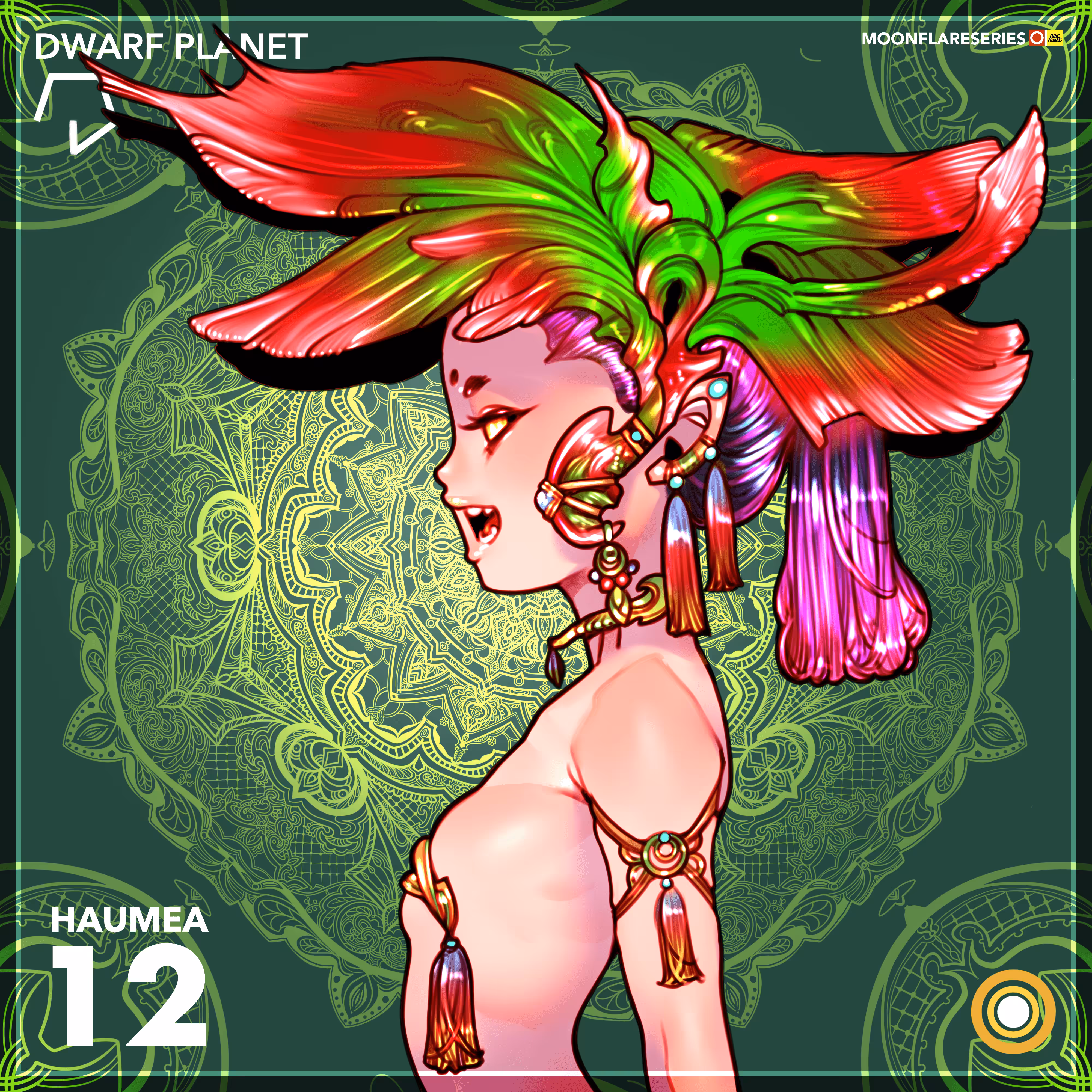 MFS_012_HAUMEA