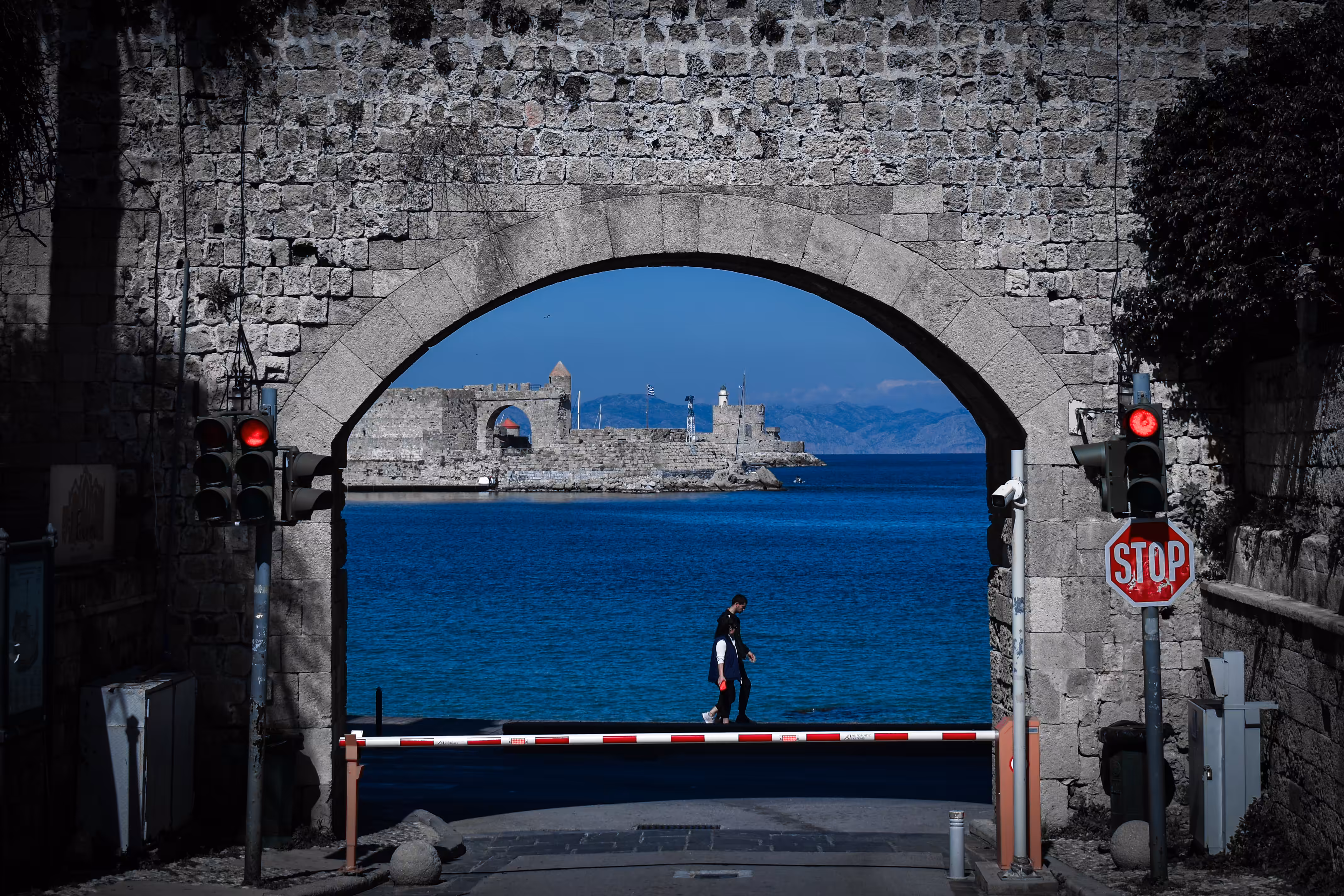 Gate View