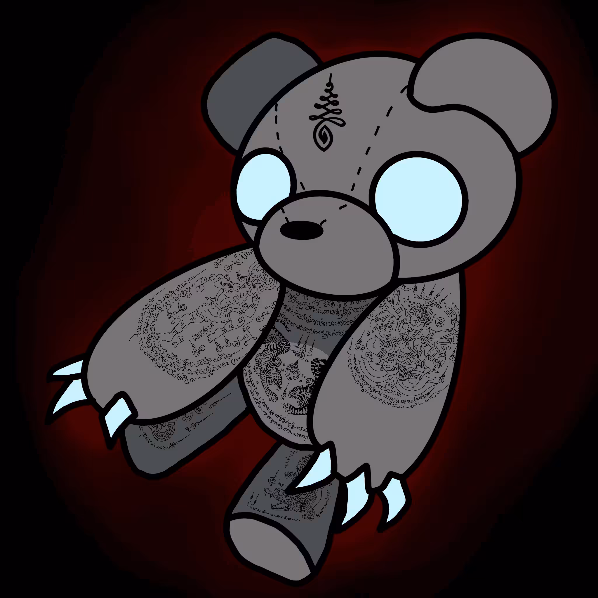 Teddy B Bear #64 (RARE)