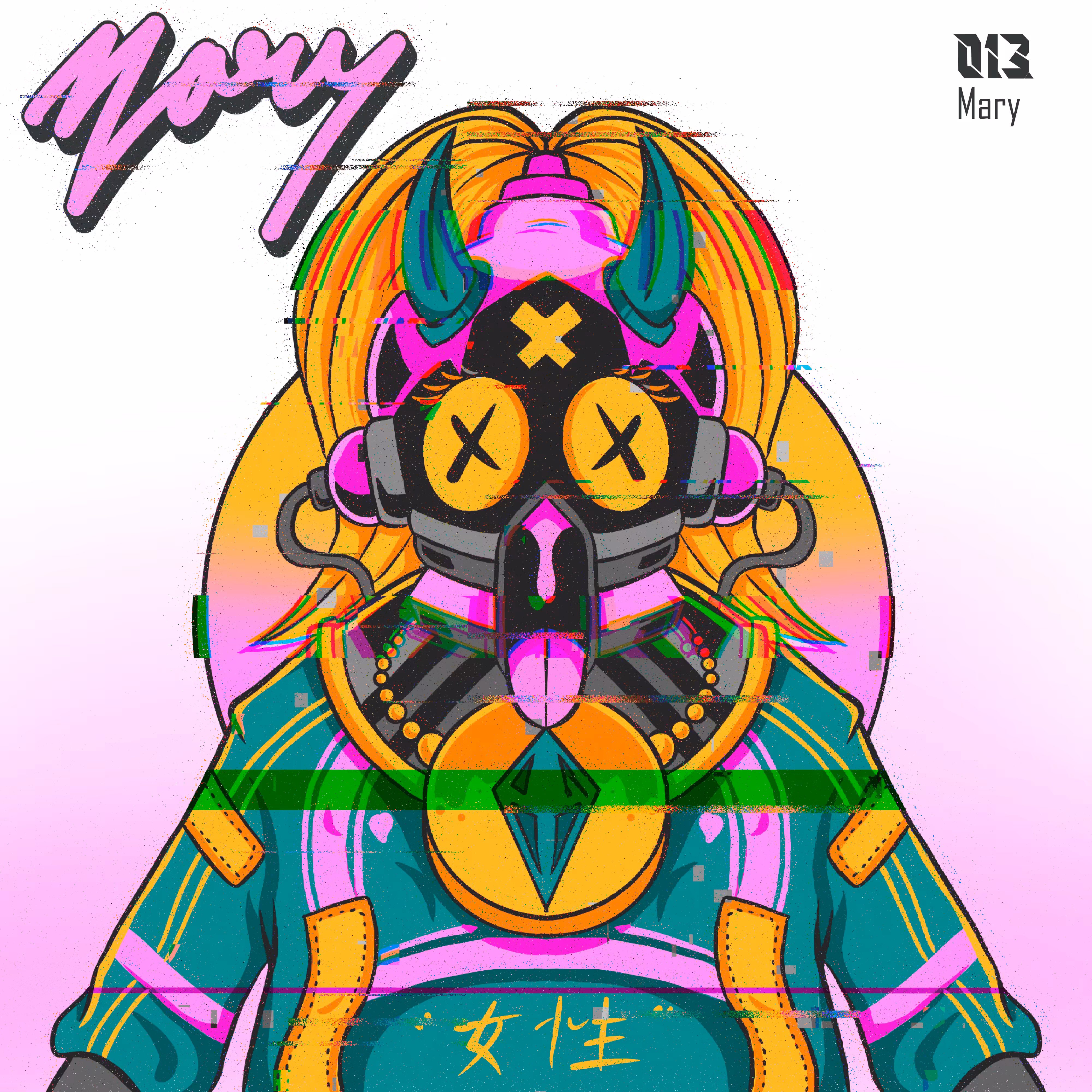 Cyberpunk Style 013 Mary