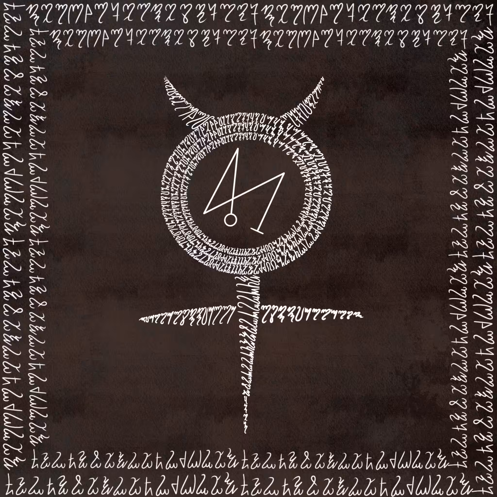 Sigil of Mercury