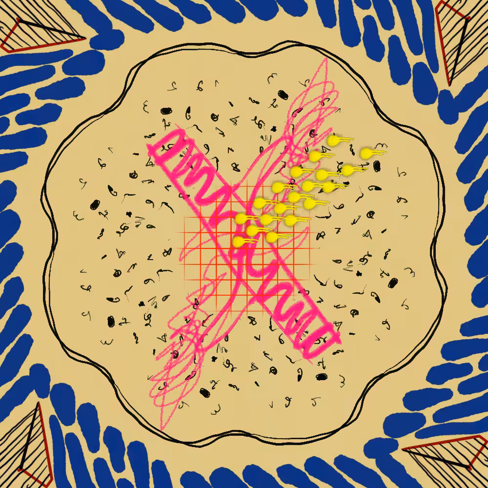 Acid Quilt #521