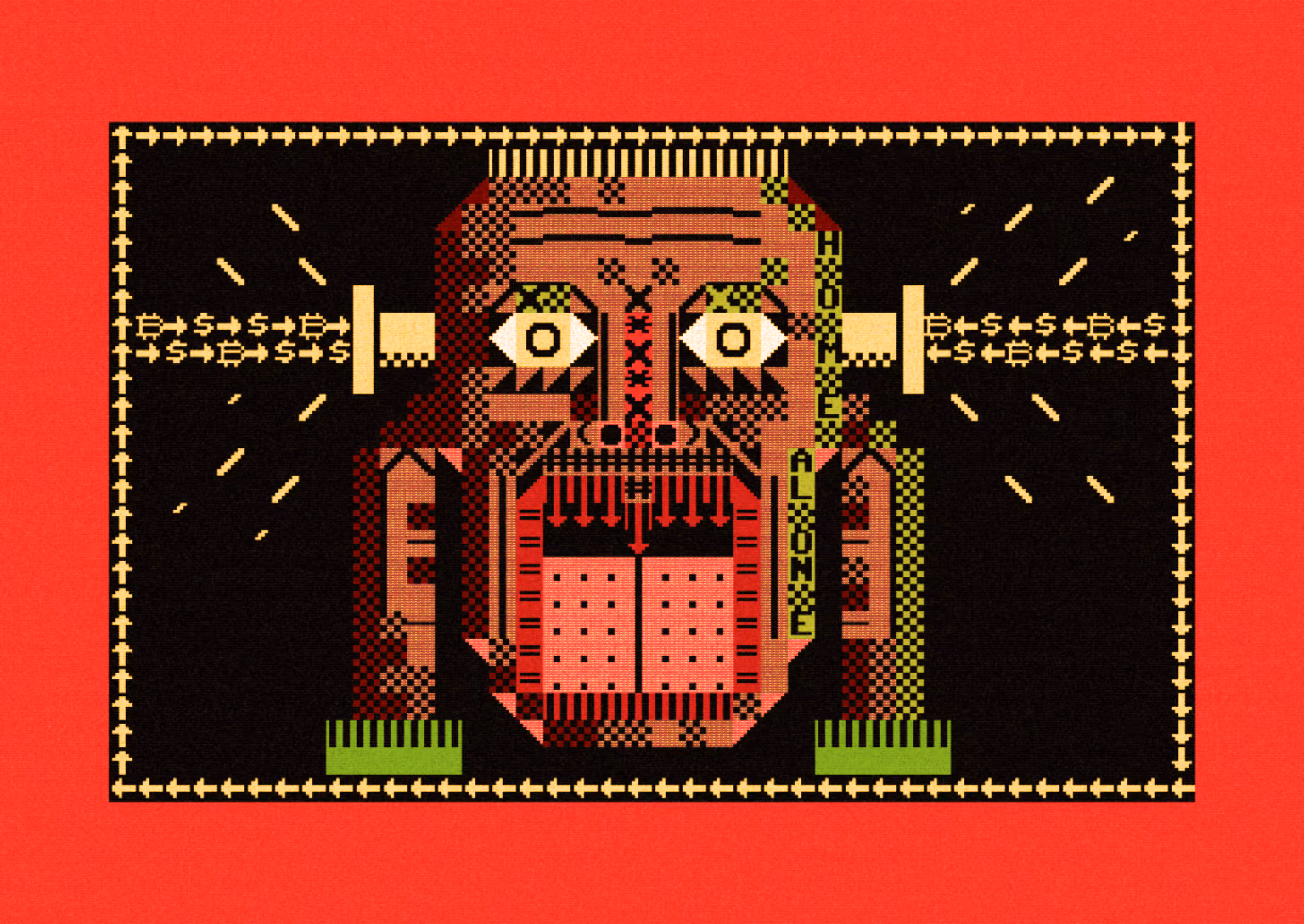 PETSCII: Ahhh! It's Pumping!
