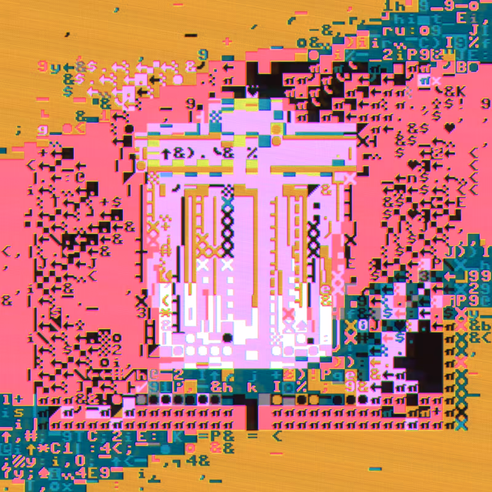 DOS TRASH #032