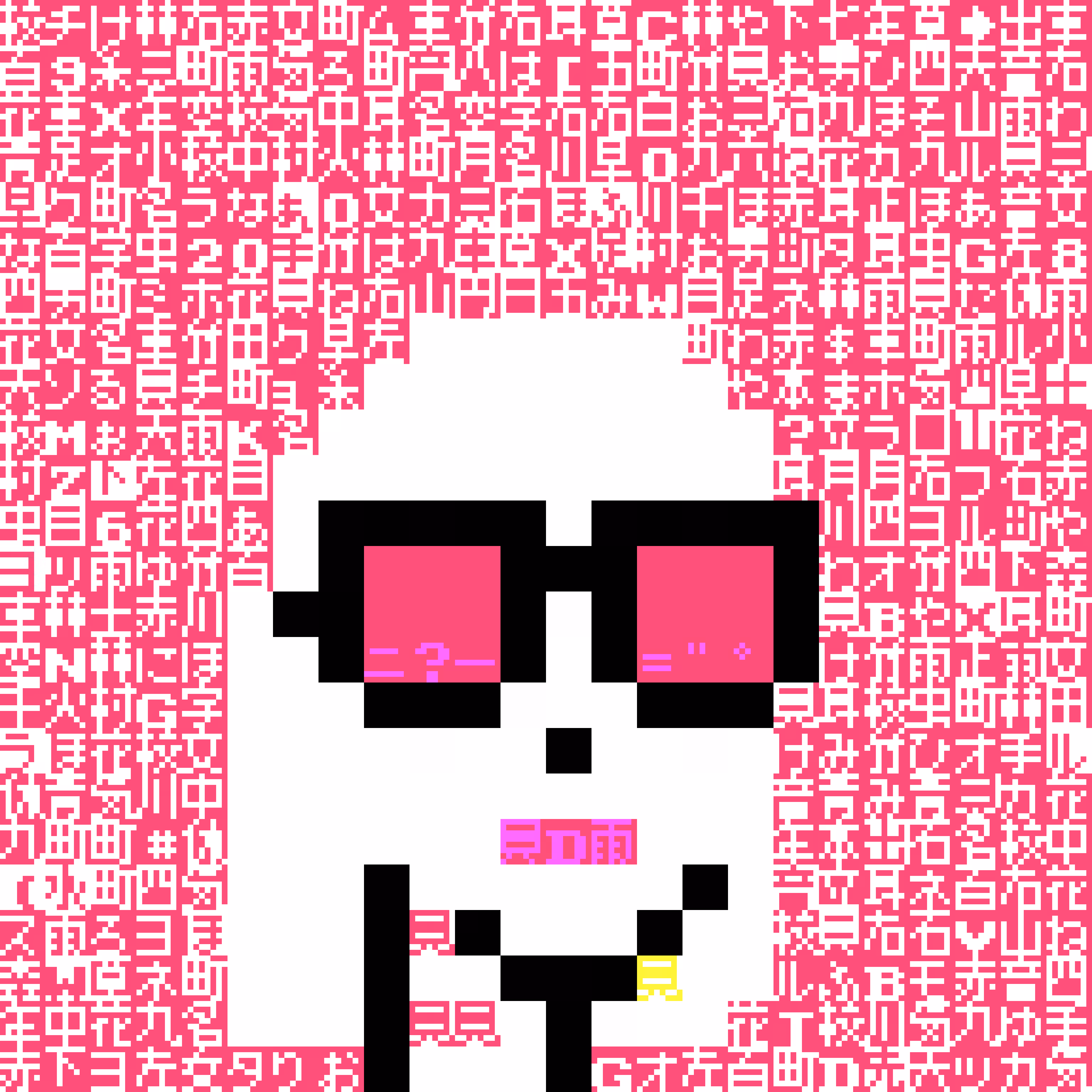ASCII Punk 308