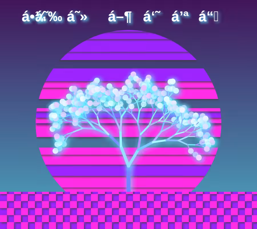 Vaporwave poster generator #22