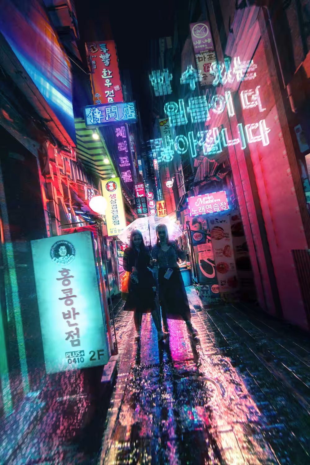 Myeongdong Moments