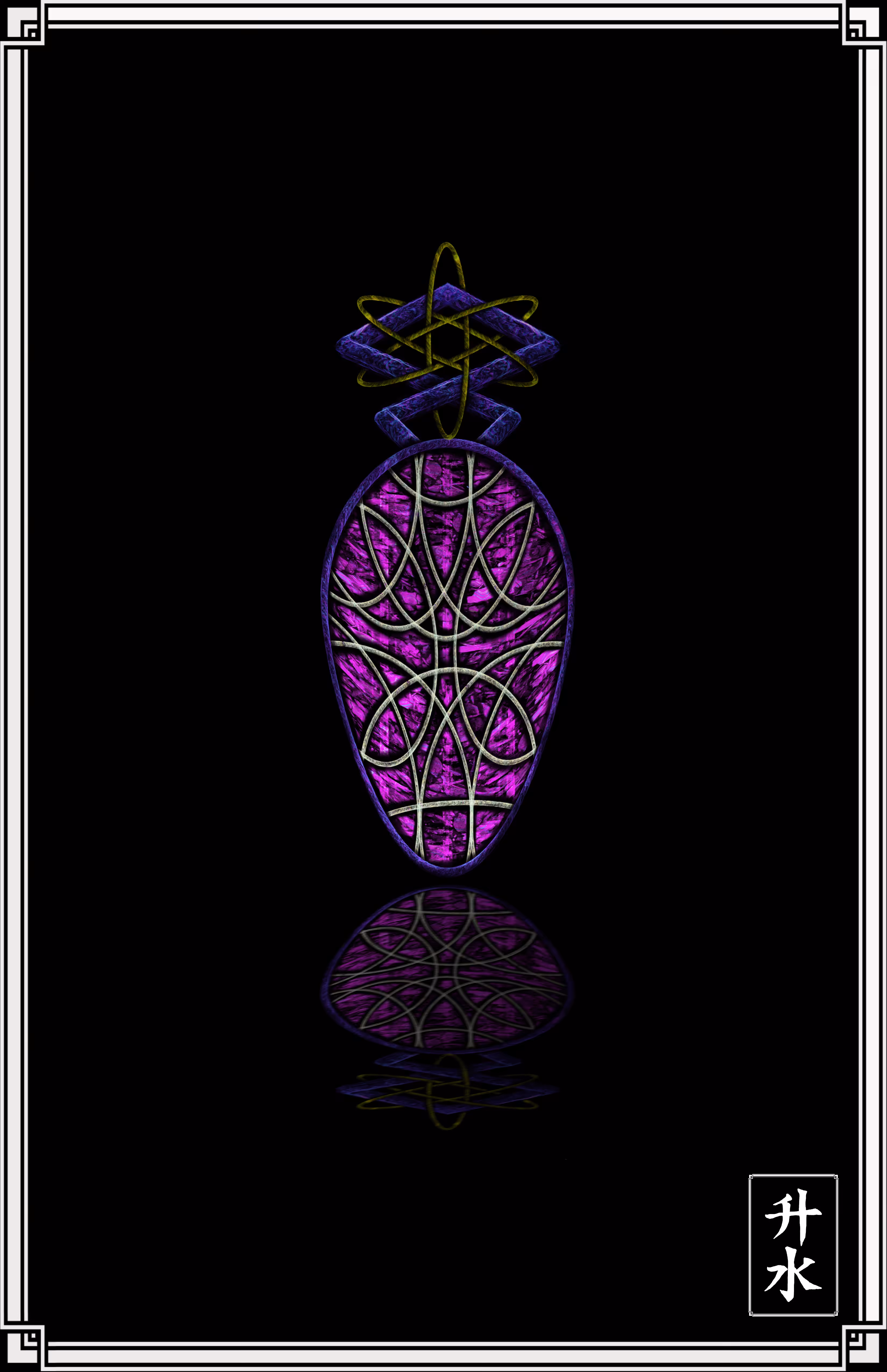 The Shield Of Amethyst