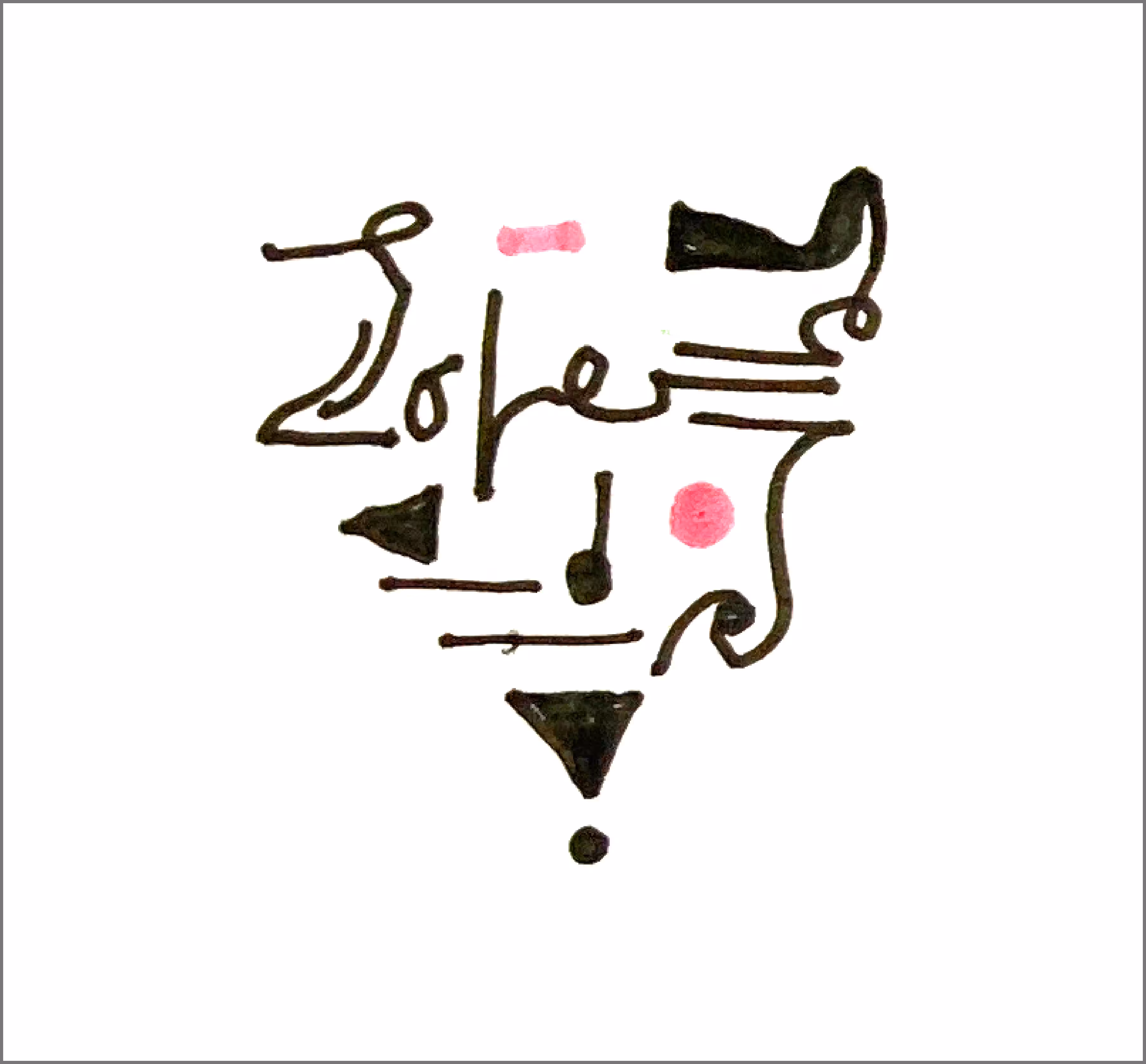 Auto 4