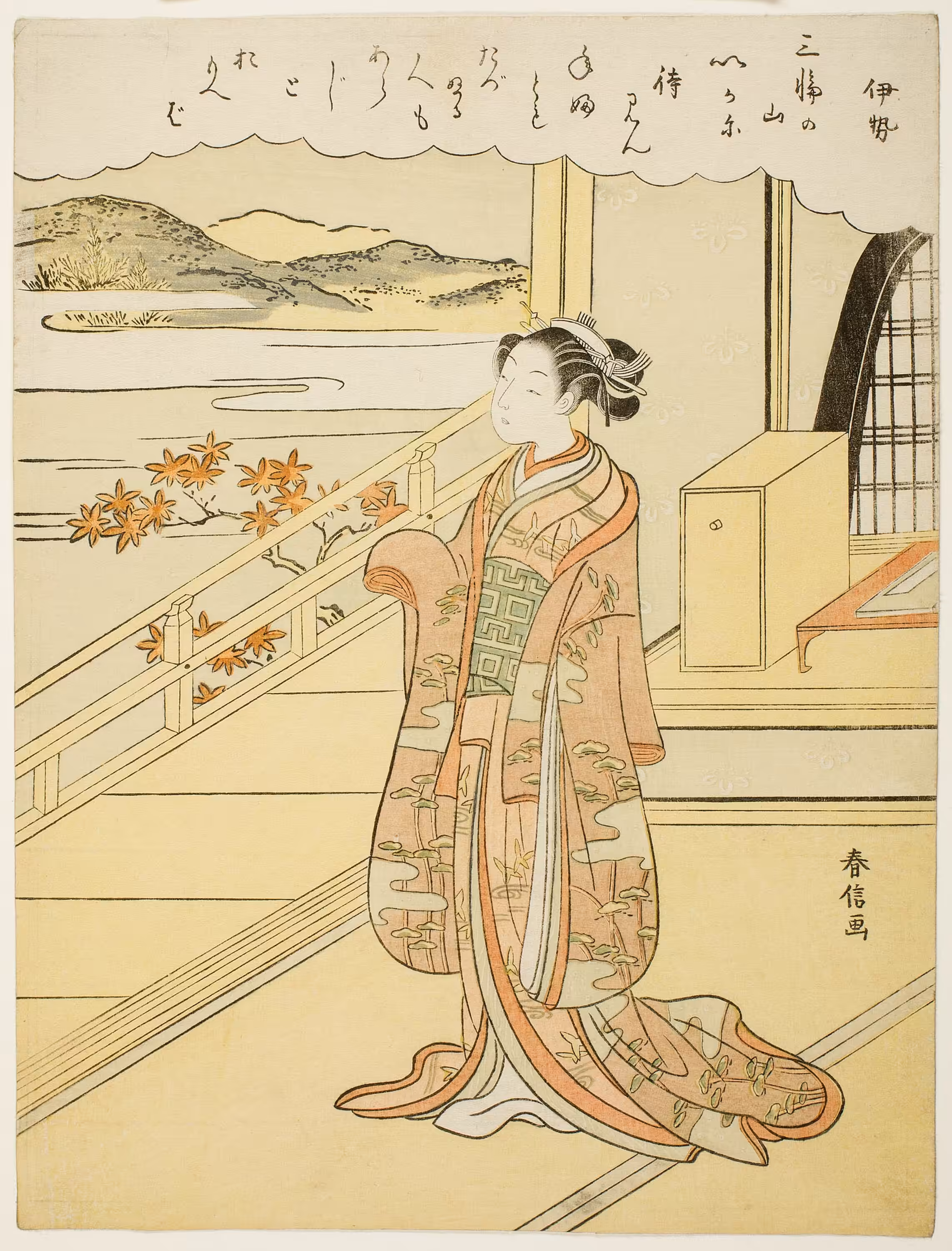 Ise, from an untitled series of Thirty-six Immortal PoetsDate: