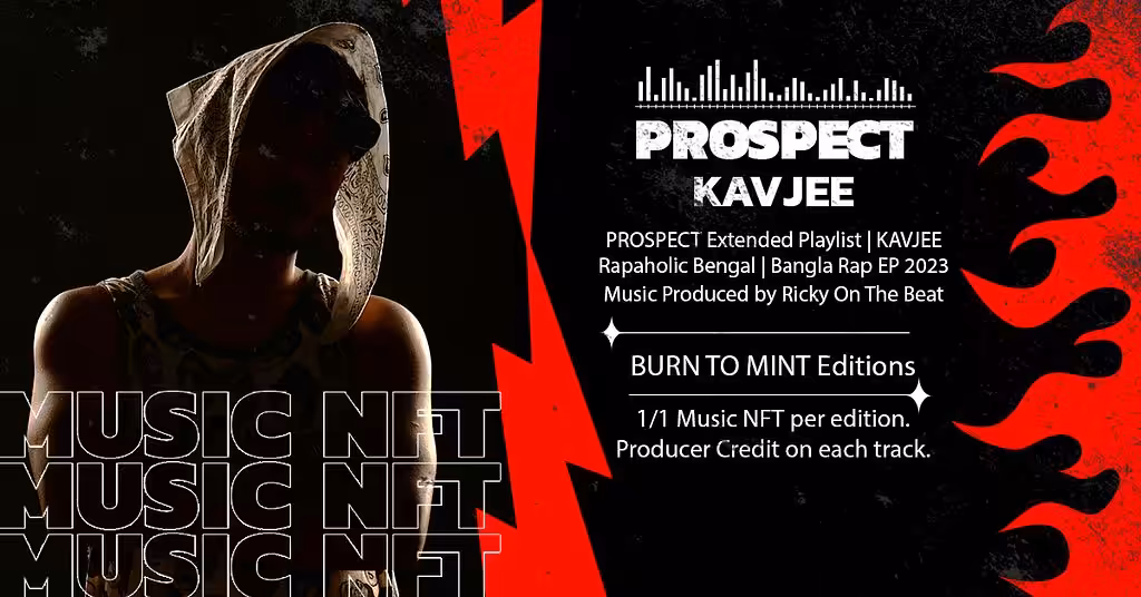 PROSPECT - PRODUCER TOKEN