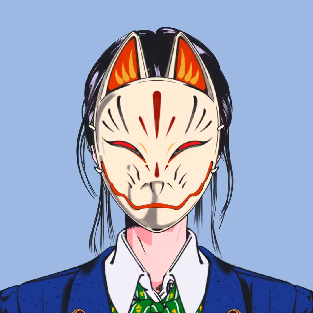 EBISU #1511