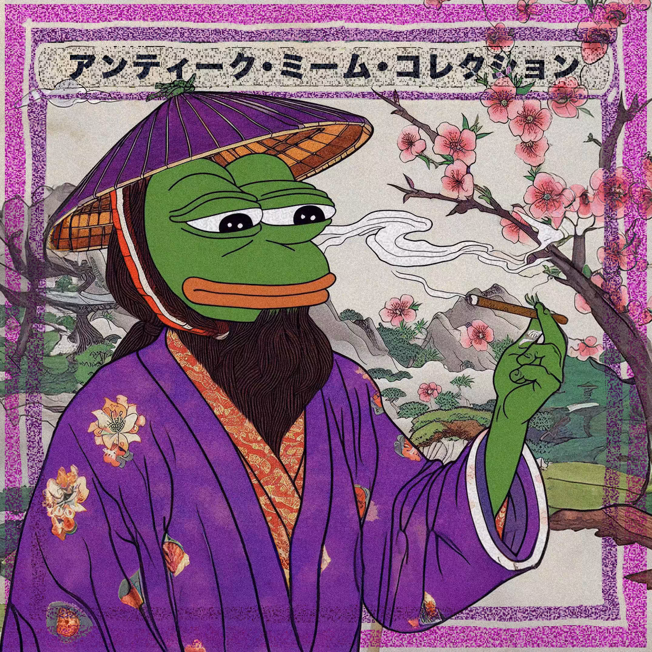 Ancient Japanese Pepe Cards - Series 2: Series1- #19