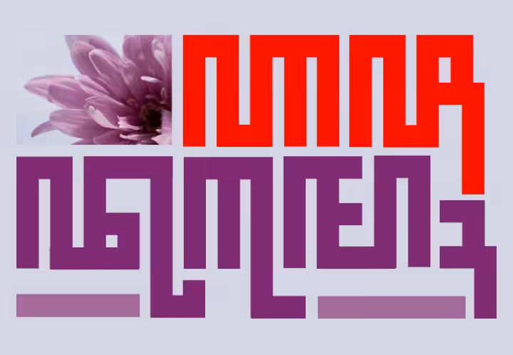 Aja Dumeh