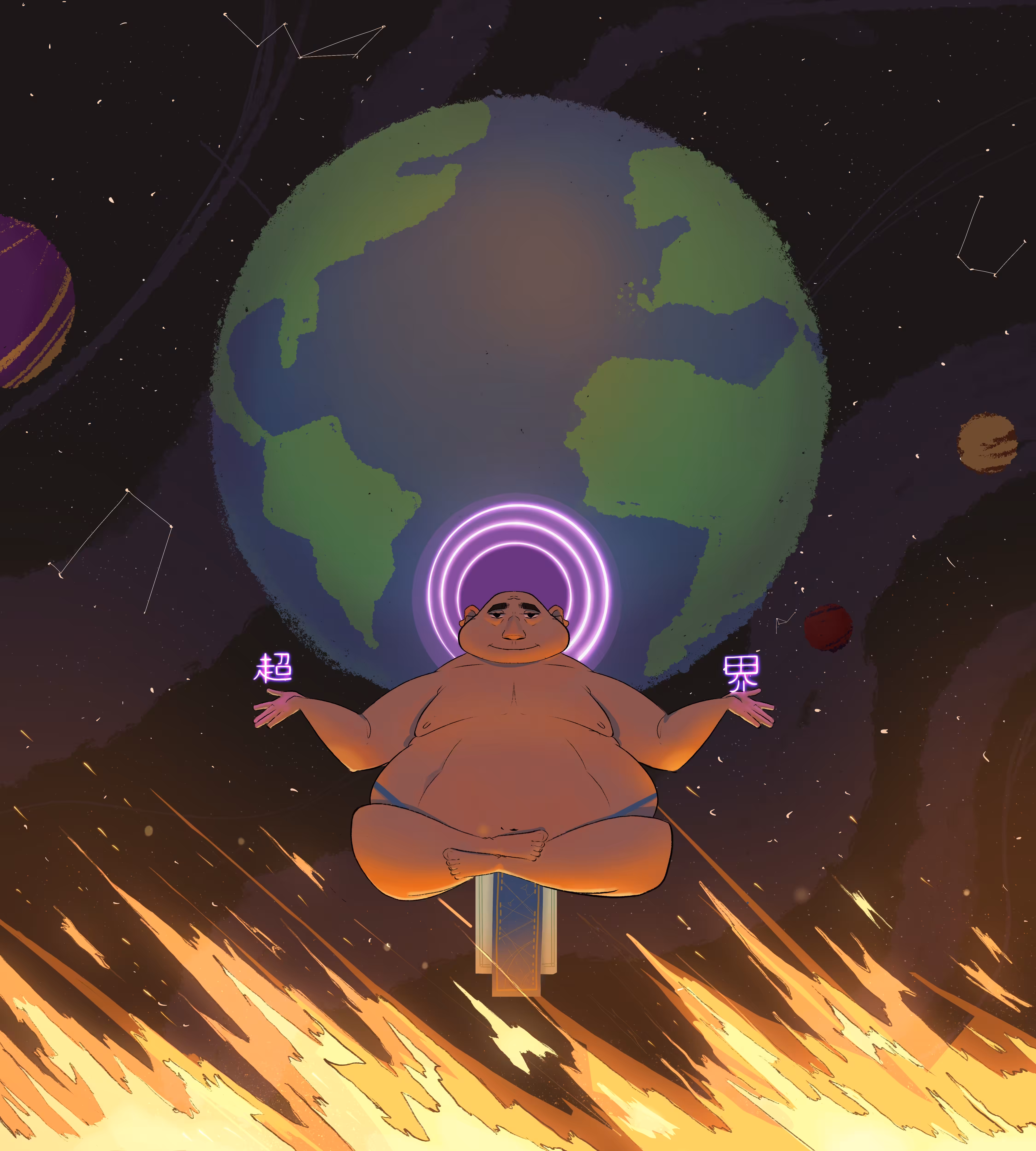 Transcendence