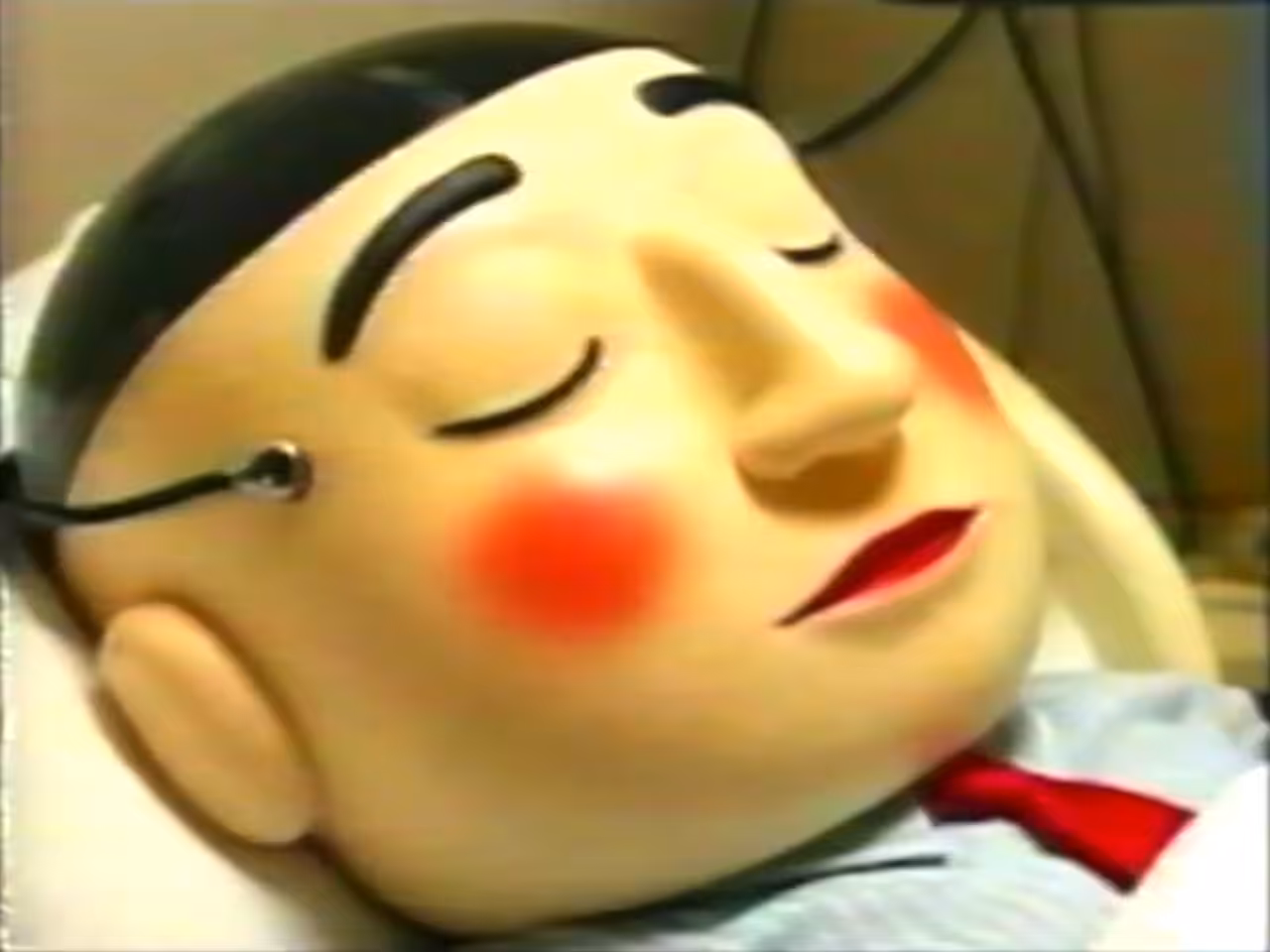 Journal of Sleep Studios