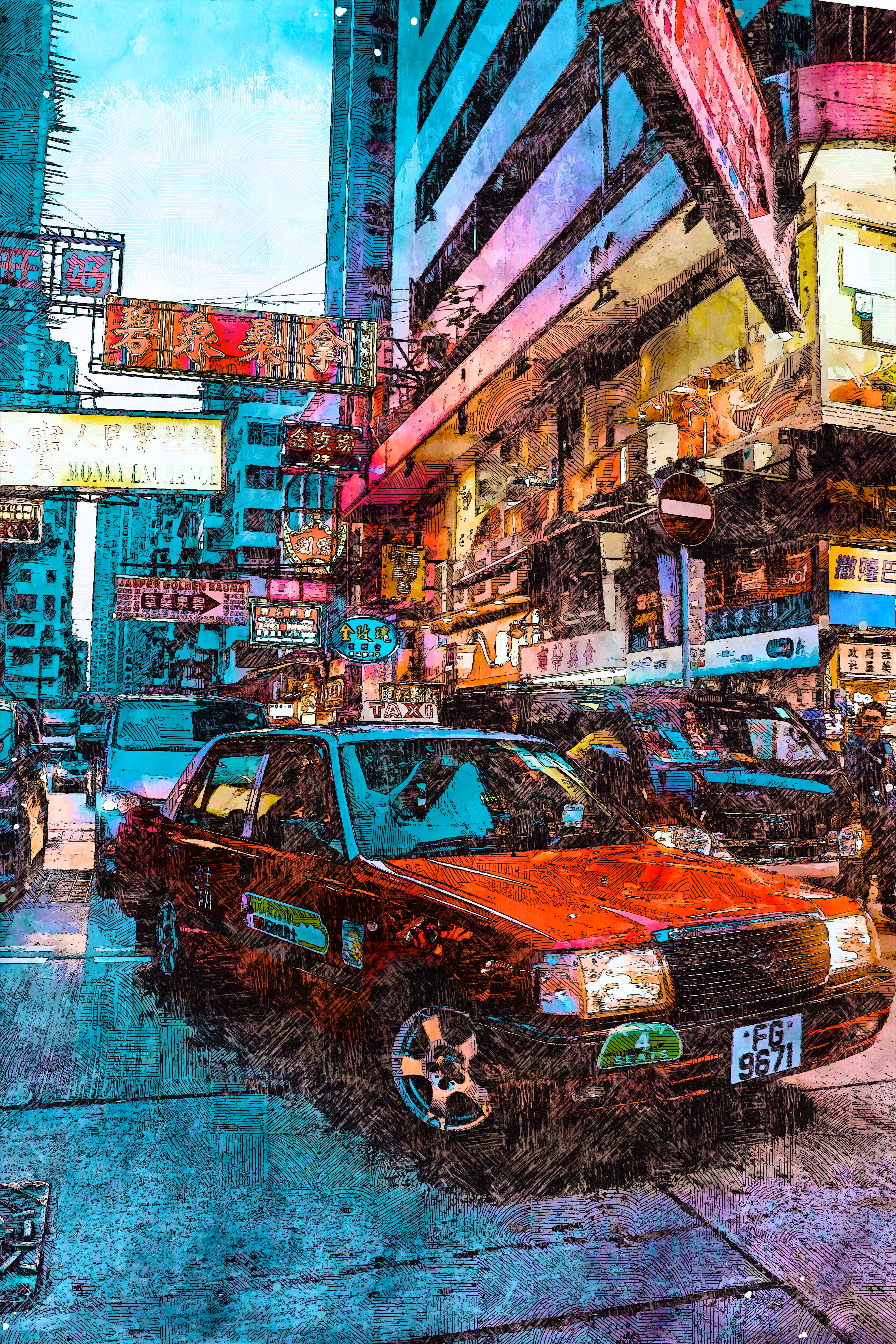 勝浦市
